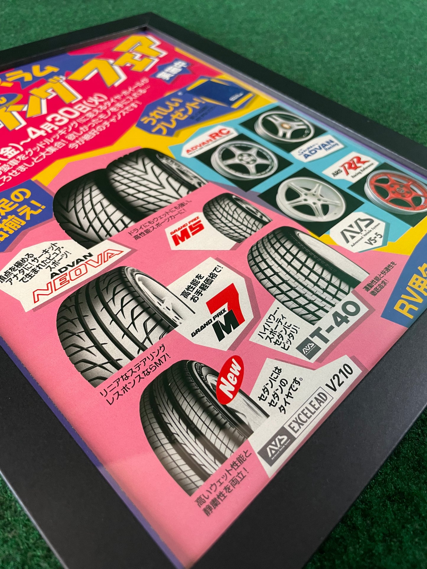 Grand Slam - Spring Fair Tires & Wheels Framed Ad