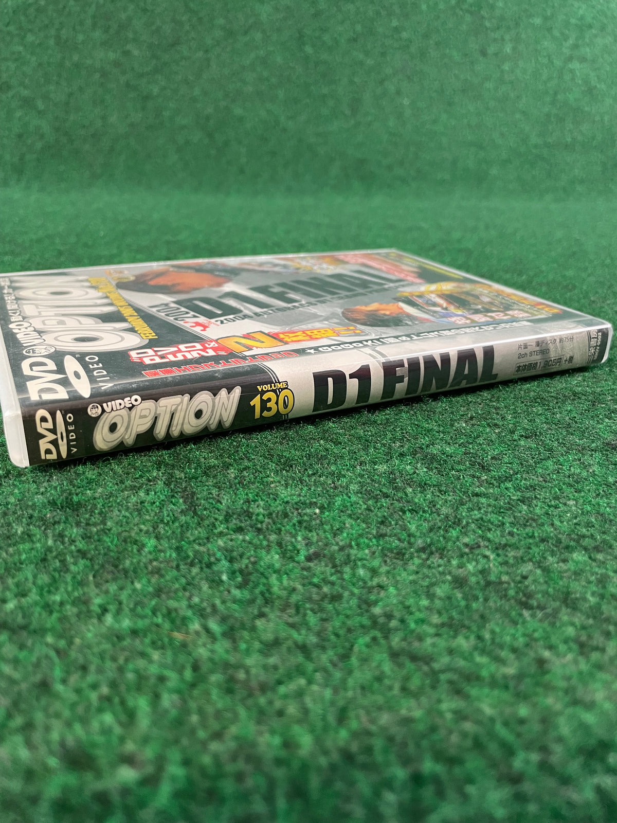 Option Video DVD - Vol. 130