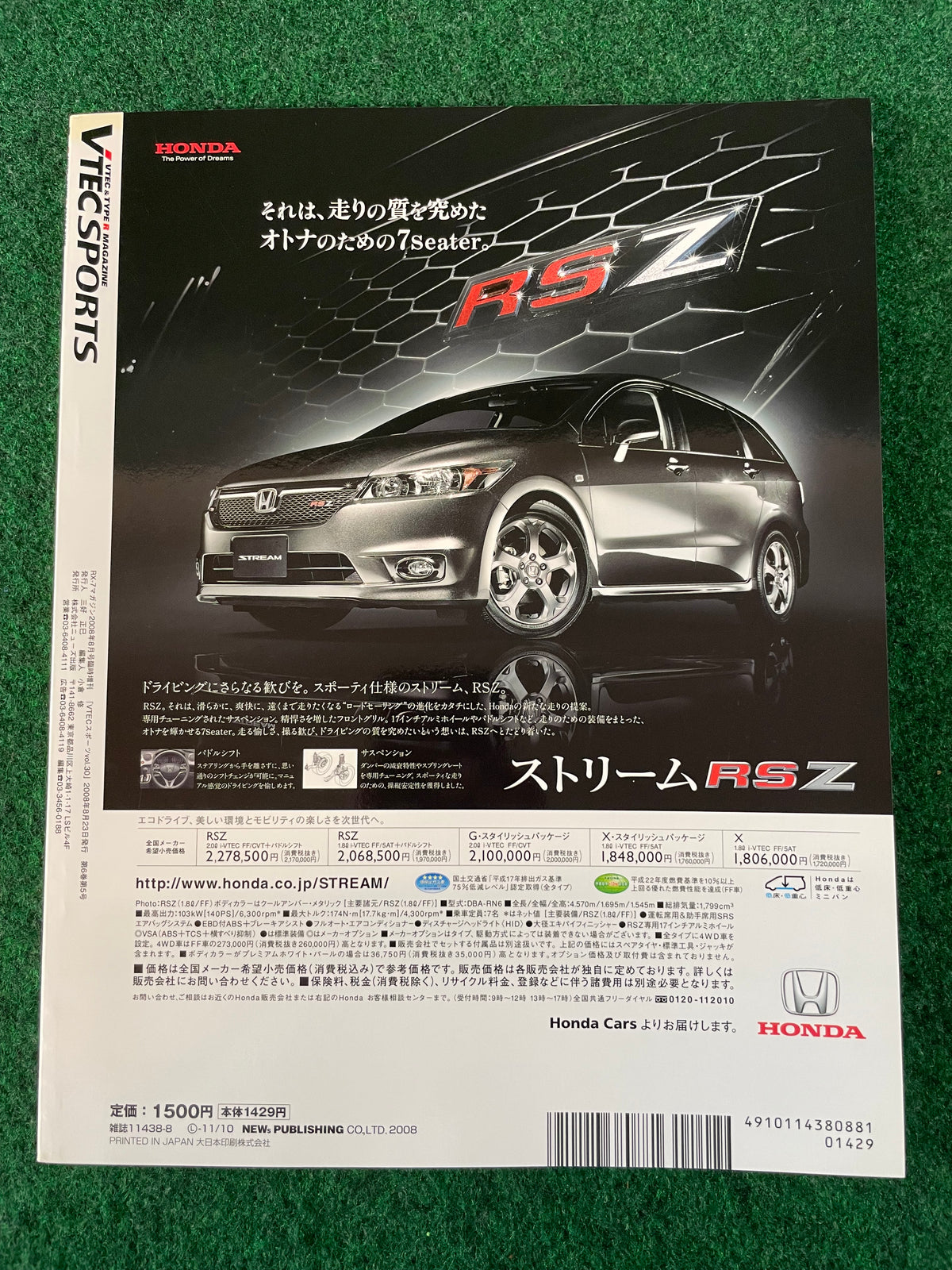 VTEC SPORTS Magazine - Vol. 030