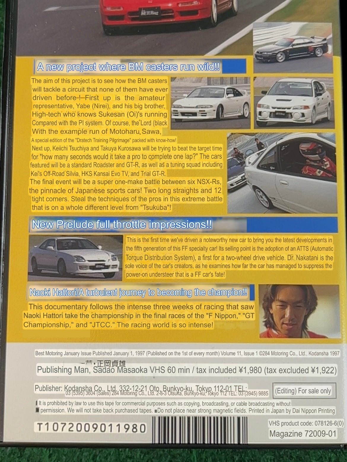 Best Motoring VHS - January & February 1997