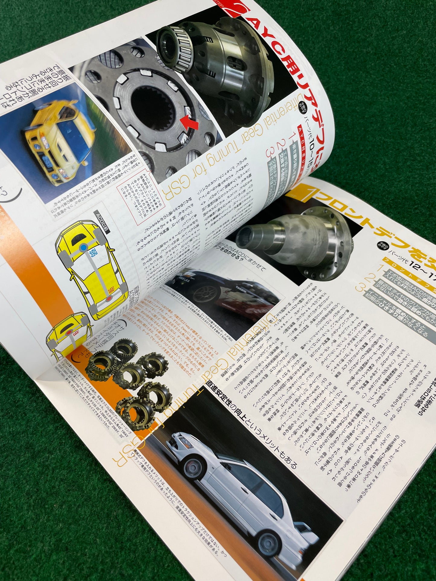 Hyper REV Magazine - Mitsubishi Lancer Evolution - Vol. 103 No. 6