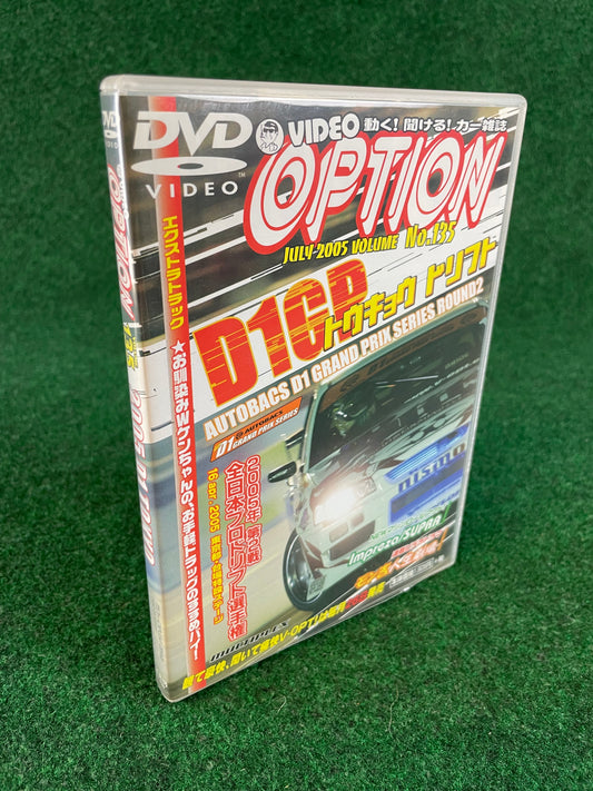 Option Video DVD (2) - Vol. 135