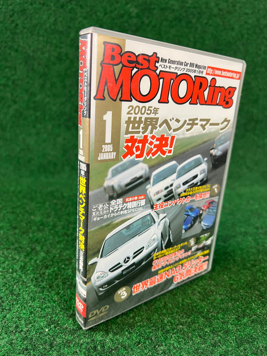 Best Motoring DVD - January 2005