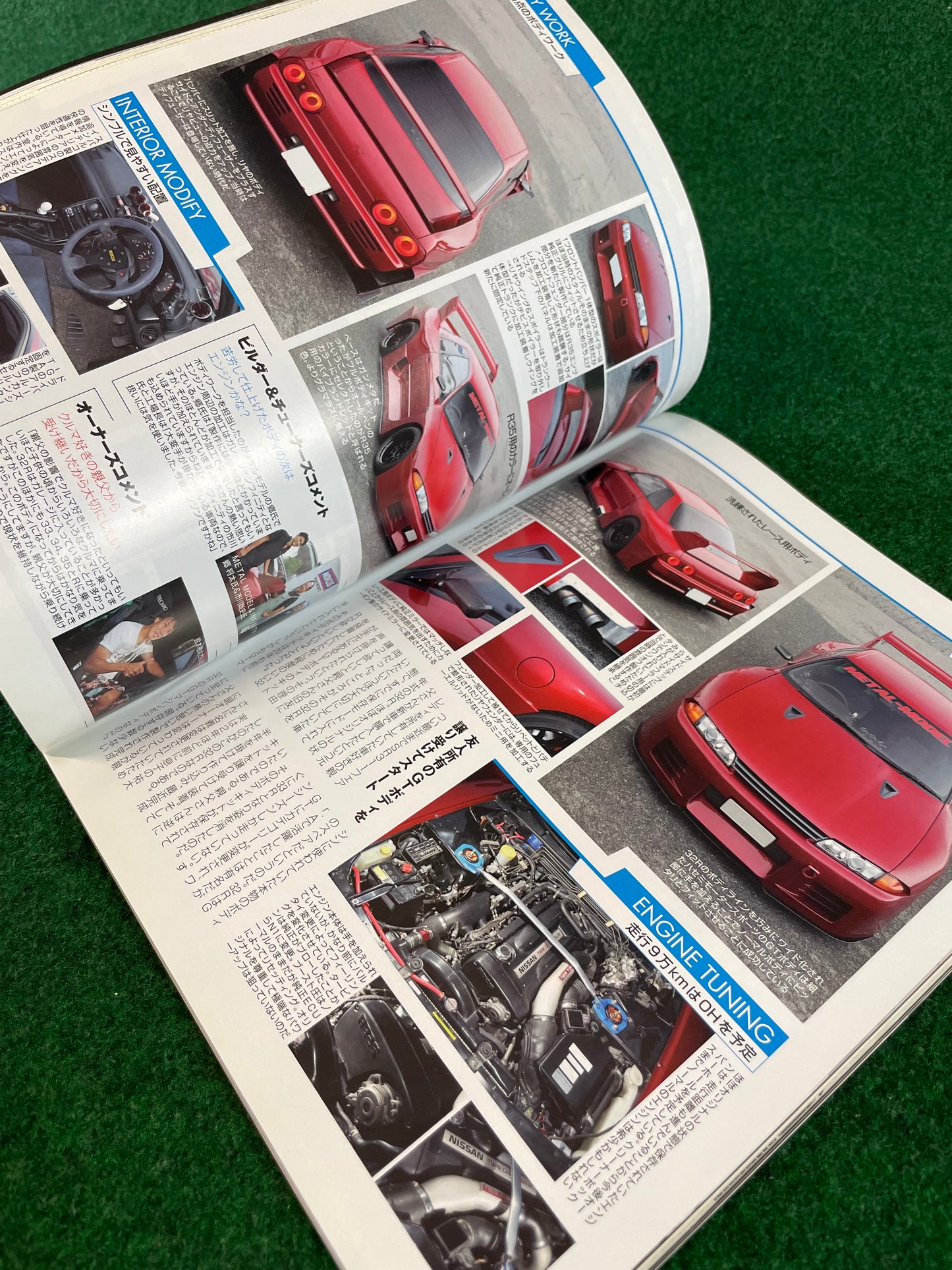 G-Works Magazine - November 2015