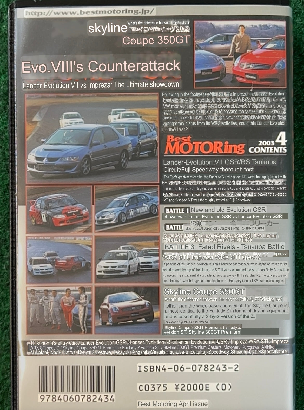 Best Motoring VHS - April & August 2003