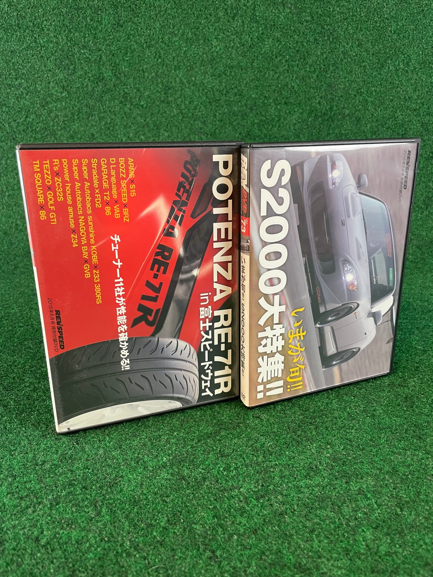 REVSPEED DVD - Vol. 73 & 74 Set of 2