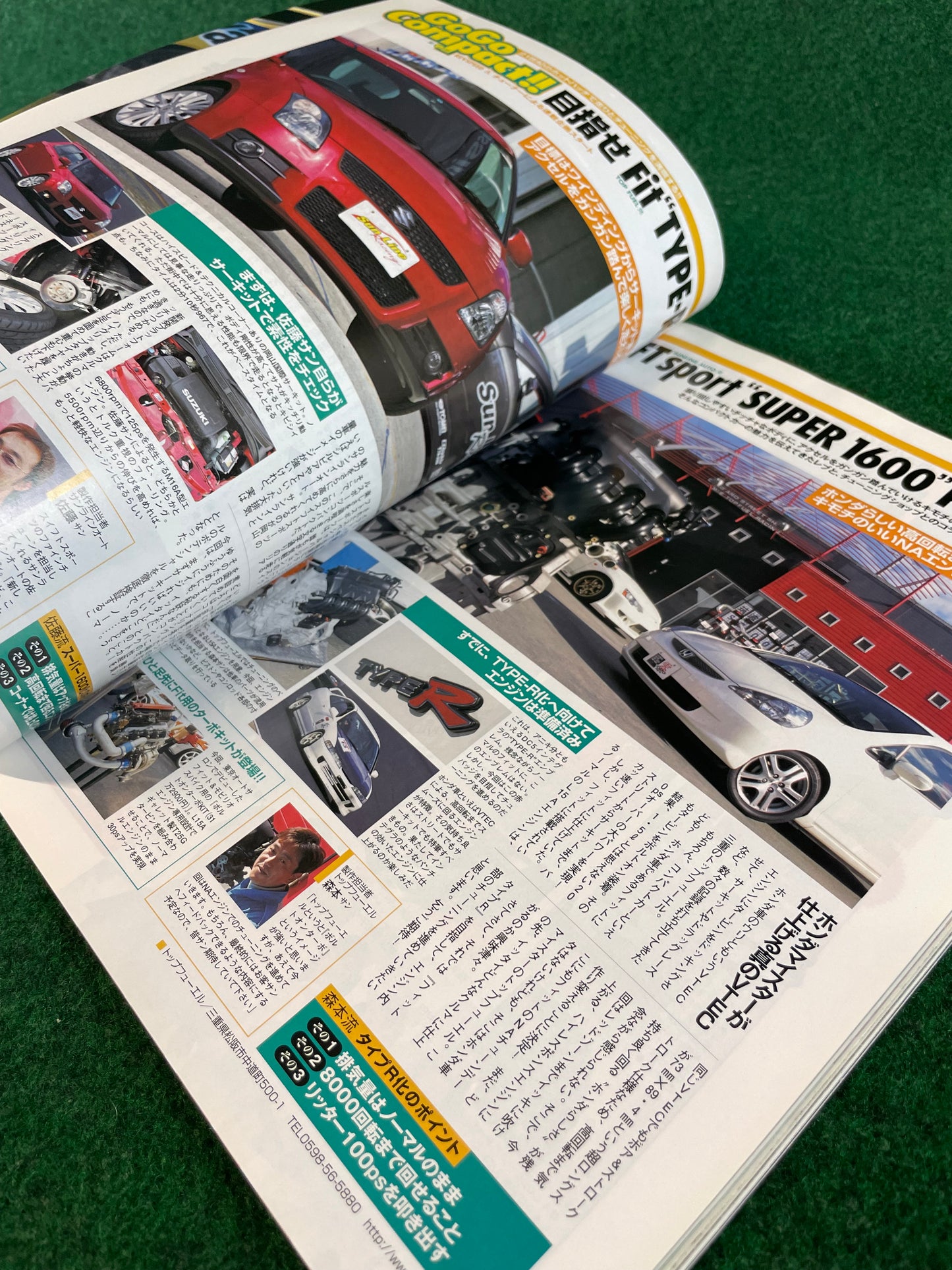 REVSpeed Magazine - March 2006