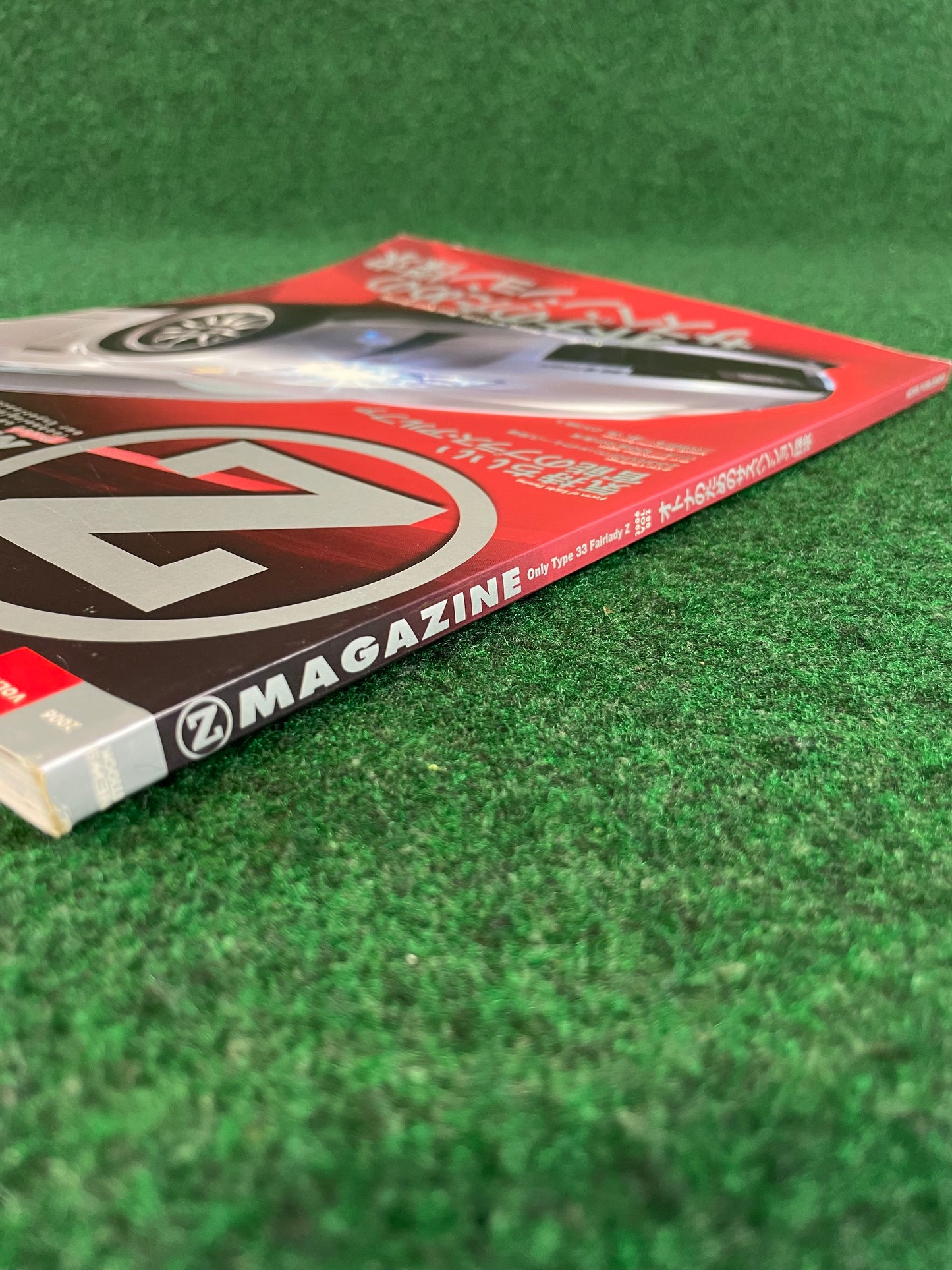 Nissan “Z Magazine” - September 2006 Vol. 002