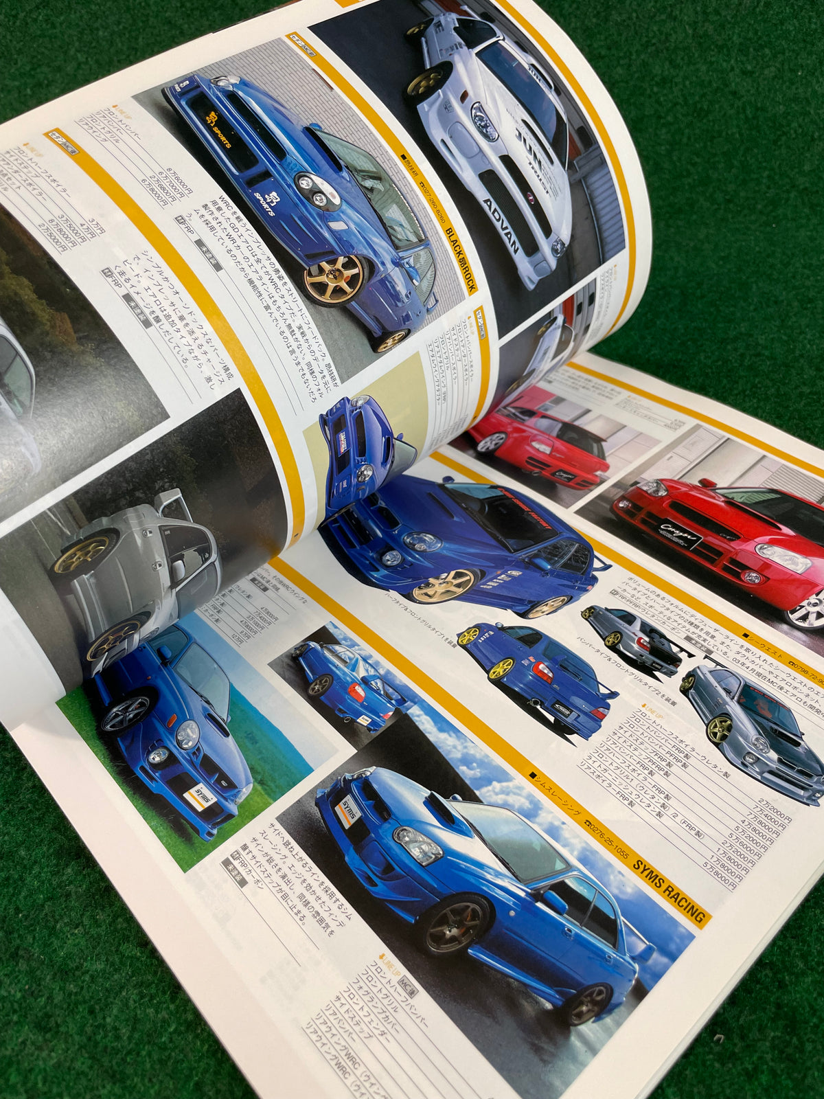 Hyper Rev Magazine - Subaru Impreza WRX GC8 Vol. 84