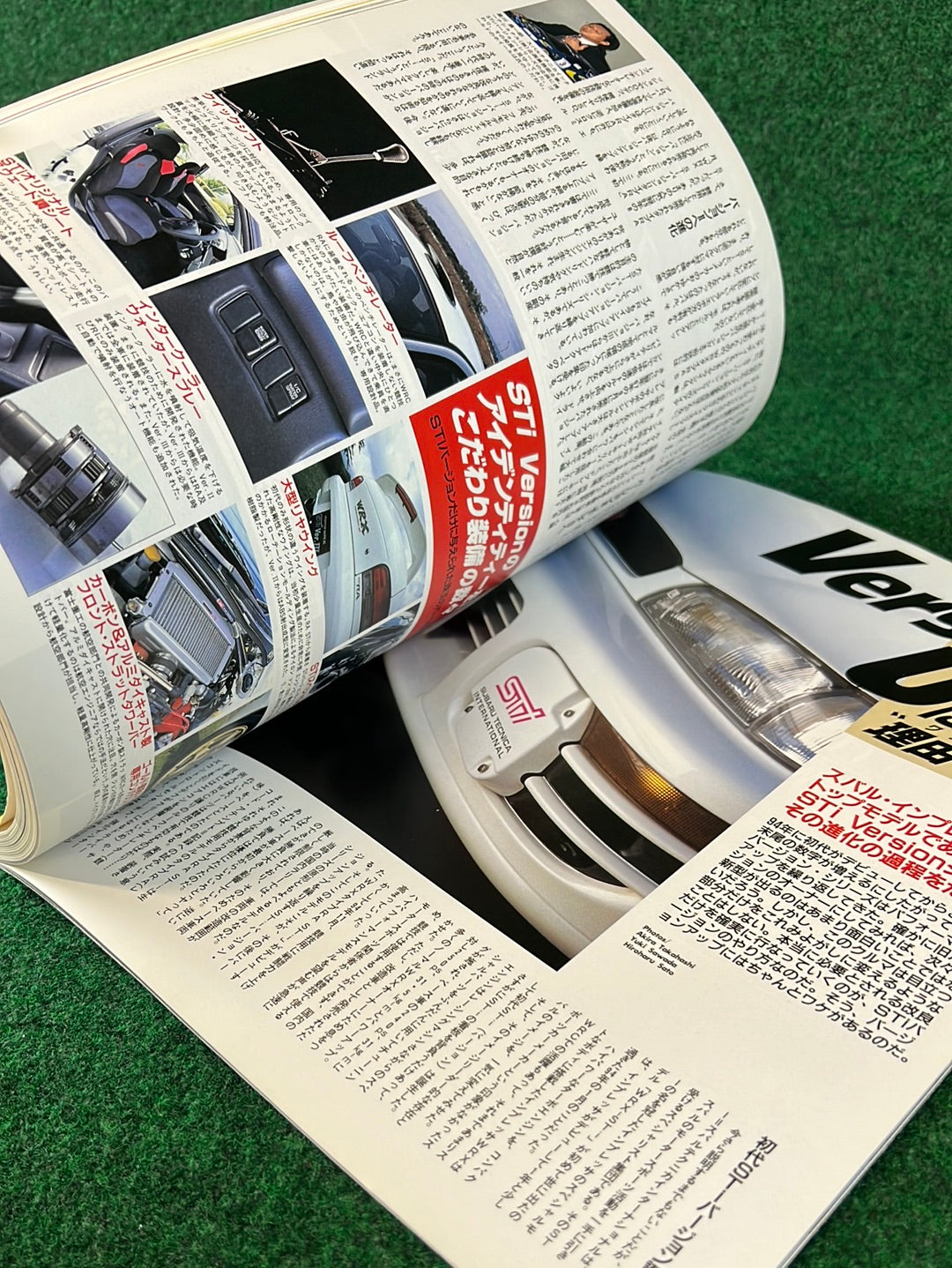 Hyper Rev Magazine - Subaru Impreza No. 2 Vol. 28