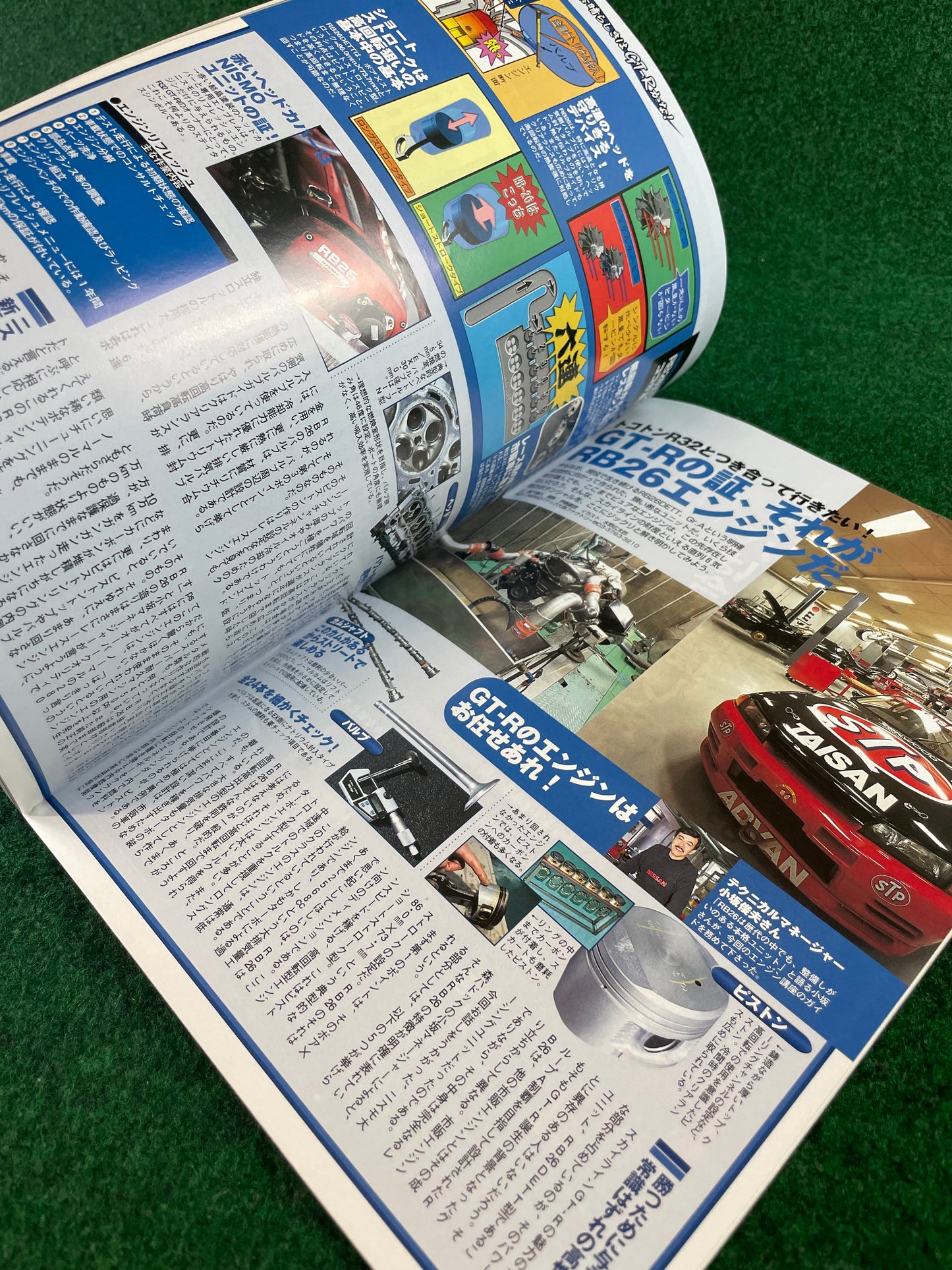 Auto Plus Magazine - April 2000