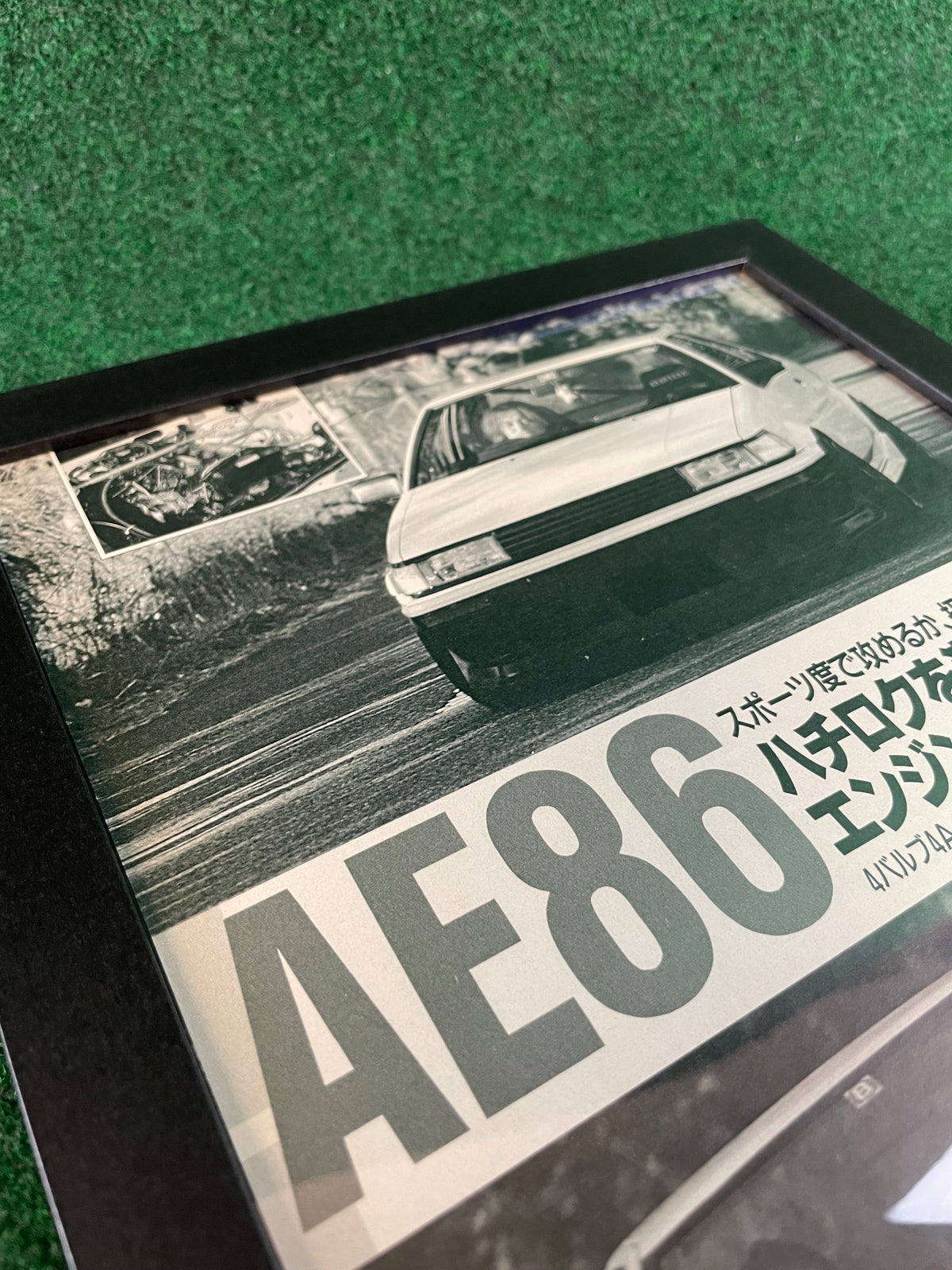Toyota Corolla AE86 - Framed Article & Photoshoot Picture