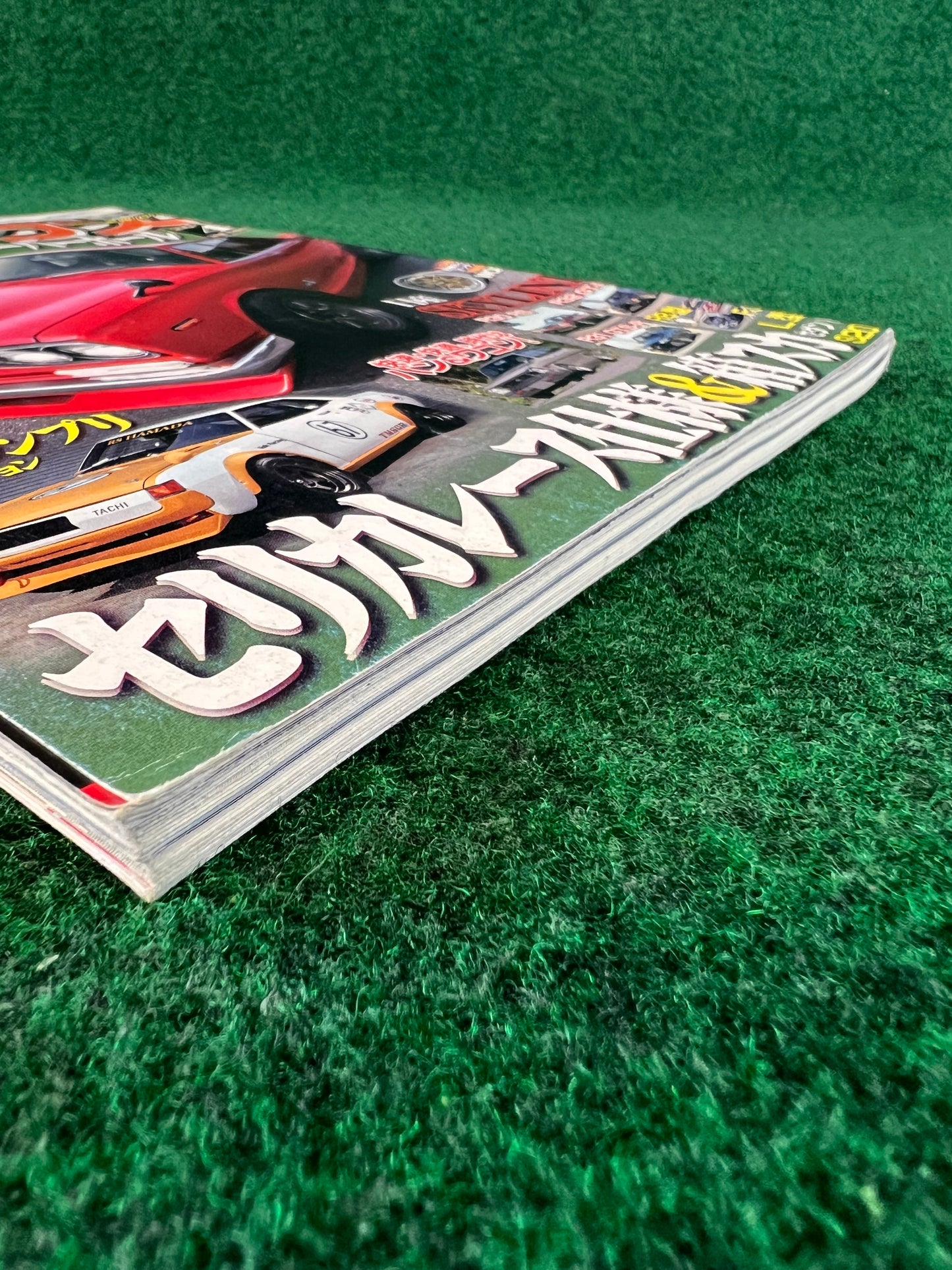 G-Works Magazine - April 2012