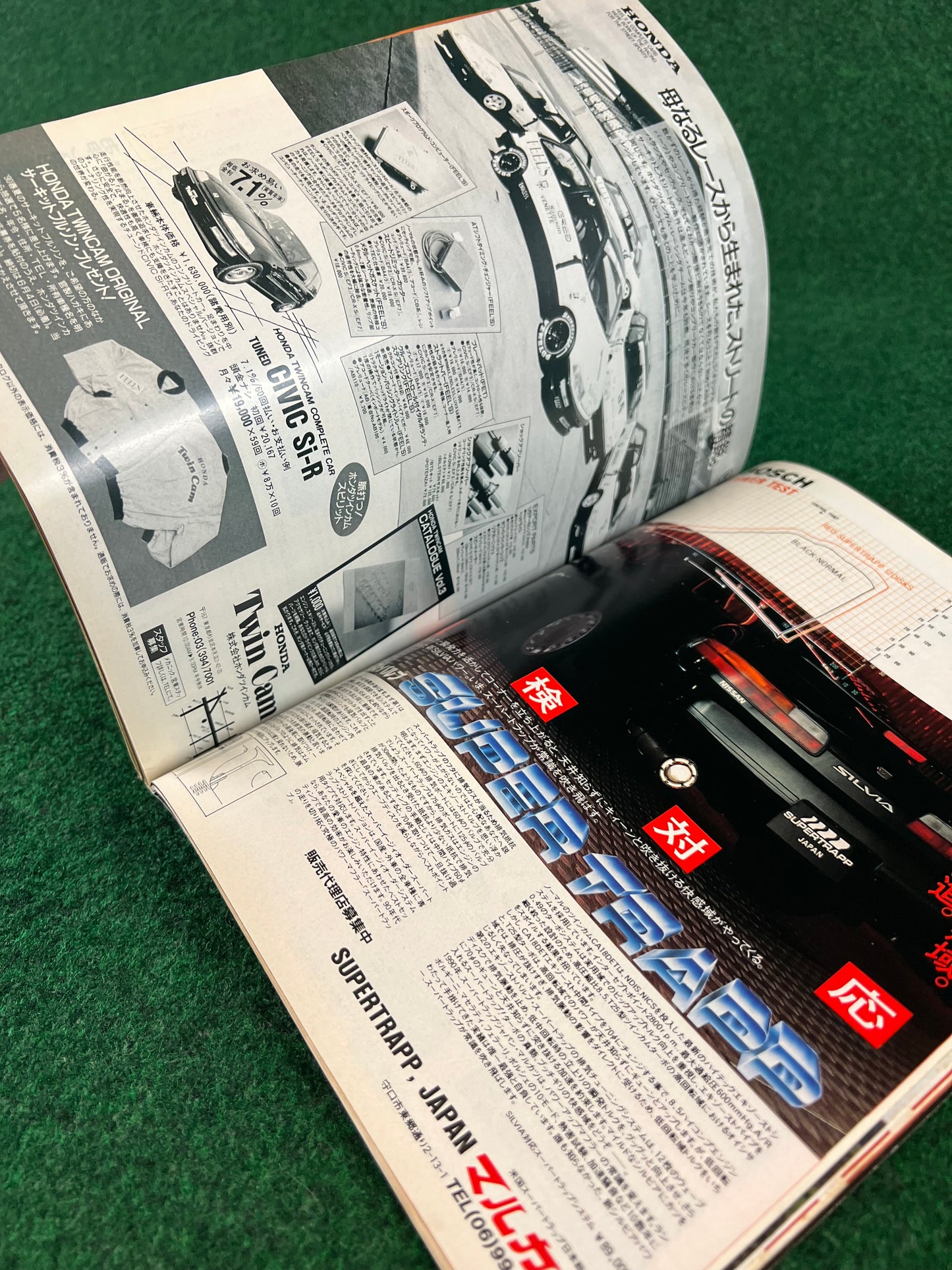 CARBOY Magazine - June 1990