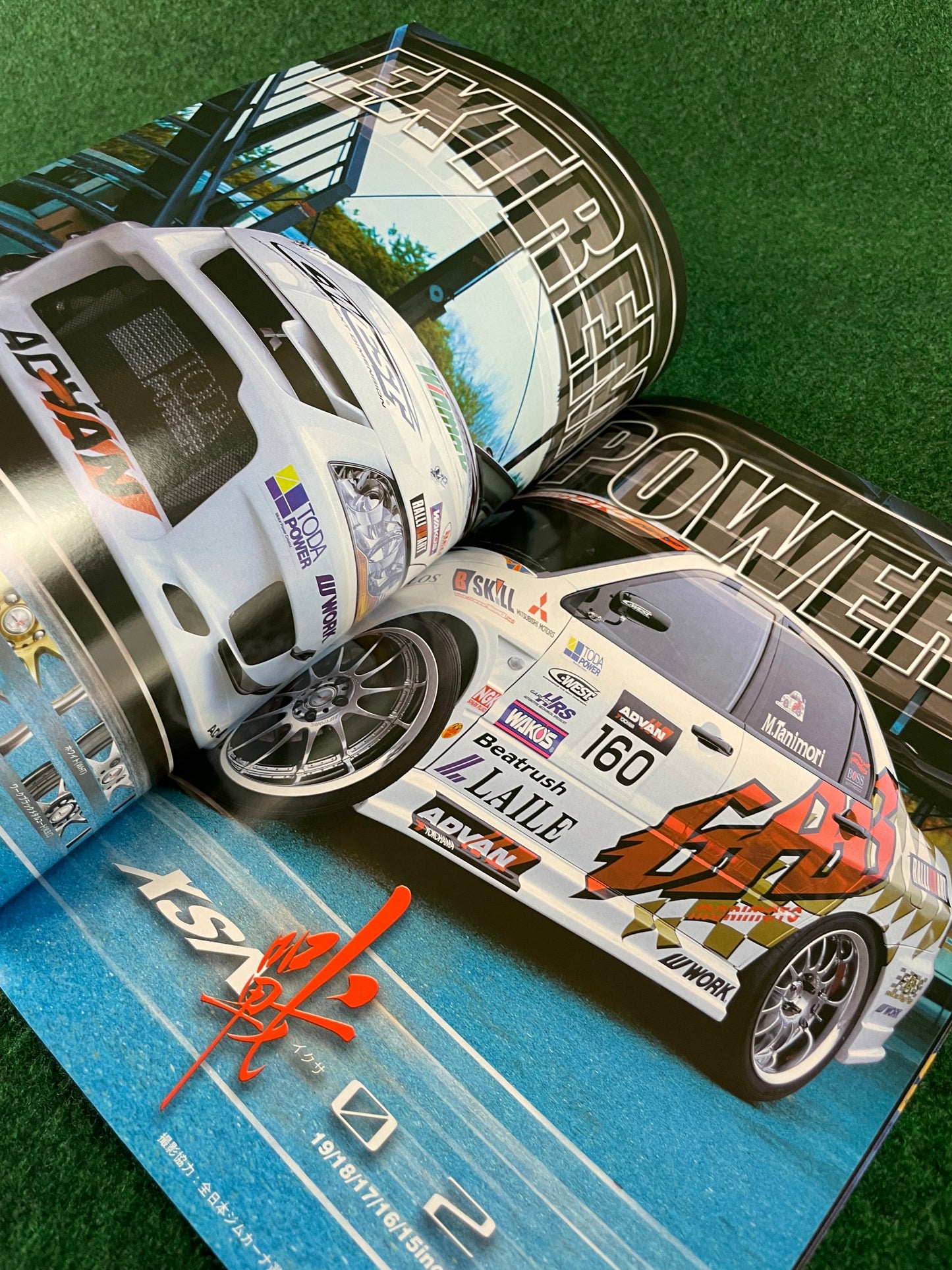 REVSpeed Magazine - November 2006