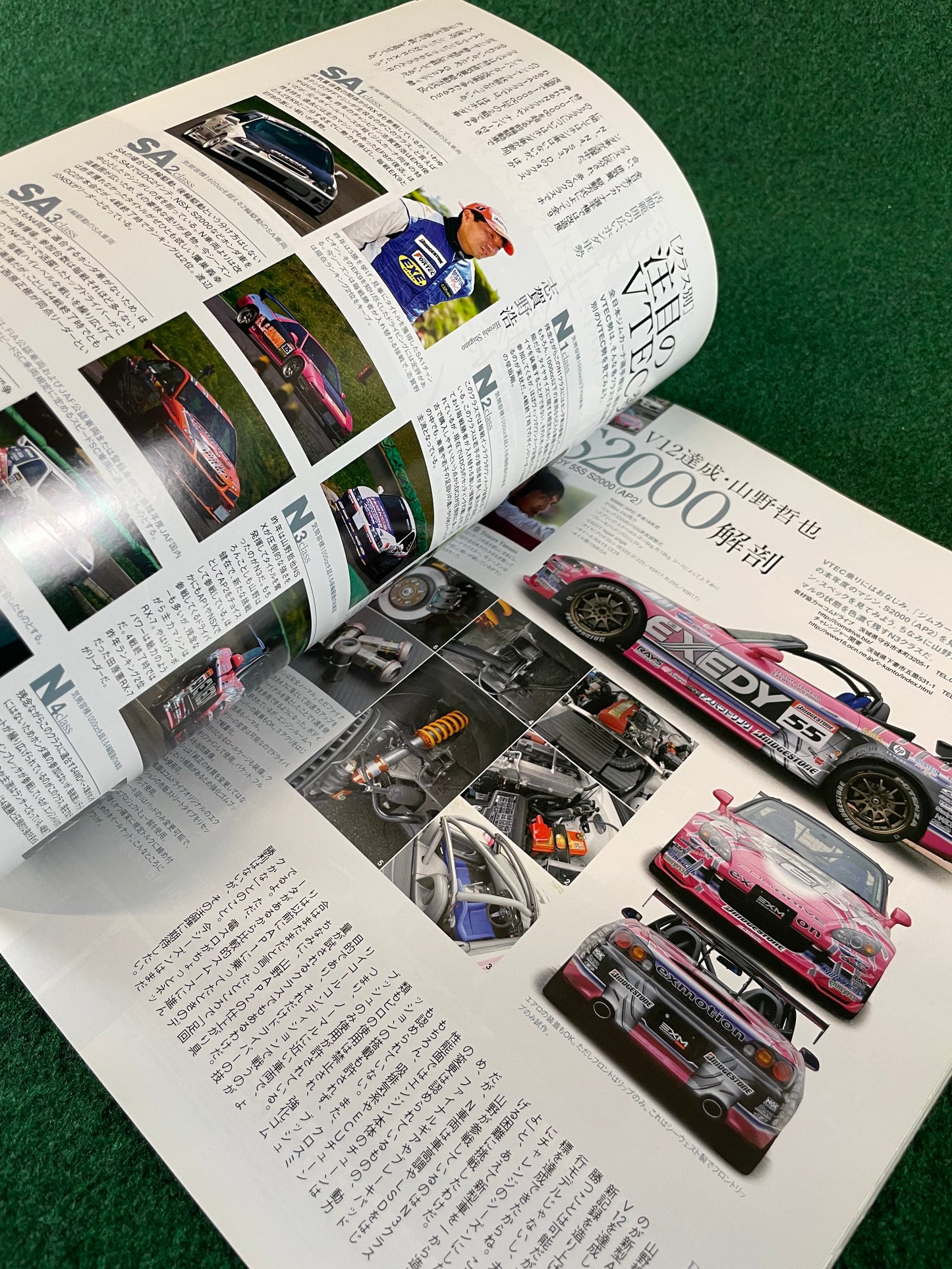 VTEC SPORTS Magazine - Vol. 022