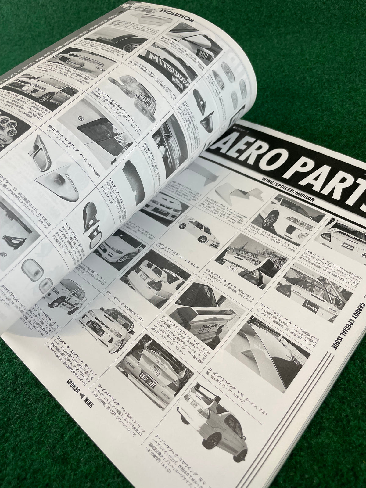 CARBOY Magazine - Mitsubishi Lancer Evolution Tungin Bible Vol. 4