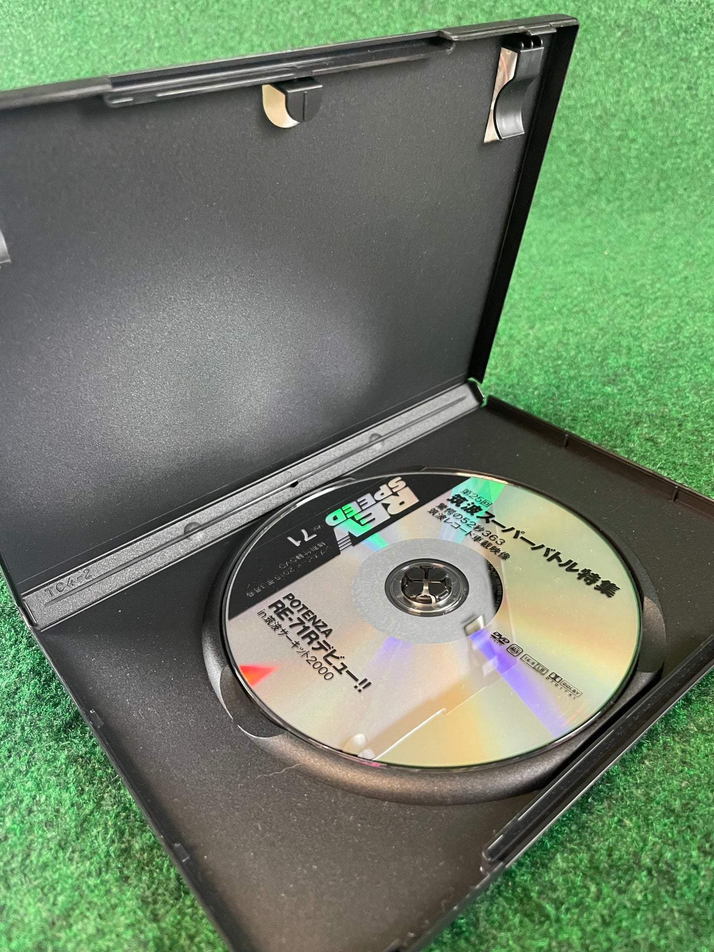 REVSPEED DVD - Vol. 70 & 71 Set of 2