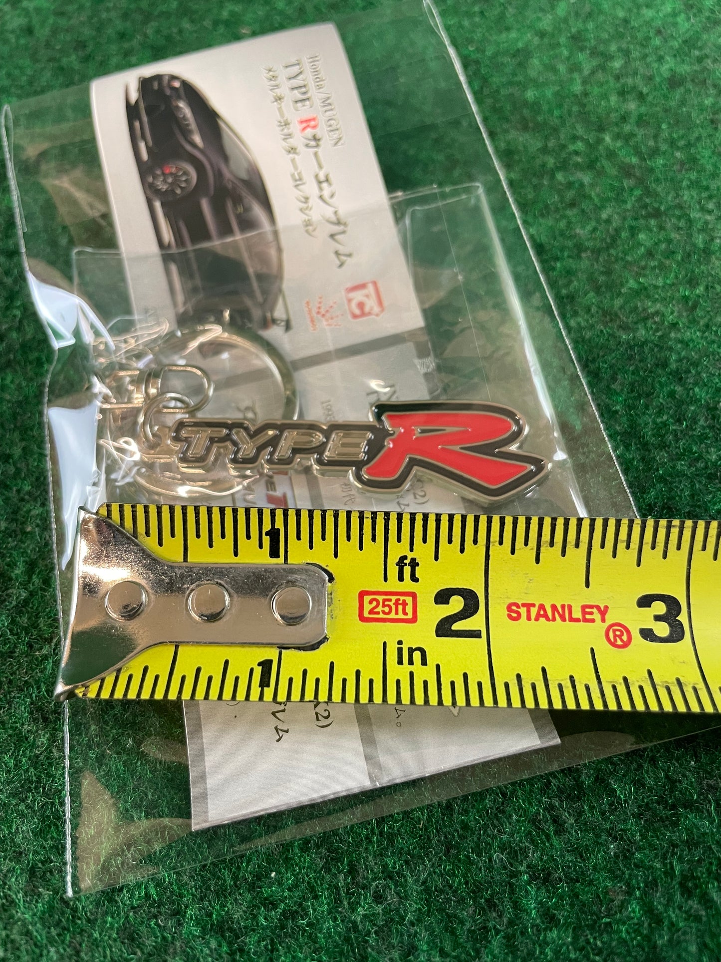 TC Juurokuhoi Vending Machine - Honda Civic & Integra Type R EP3 & DC5 Metal Logo Keychain