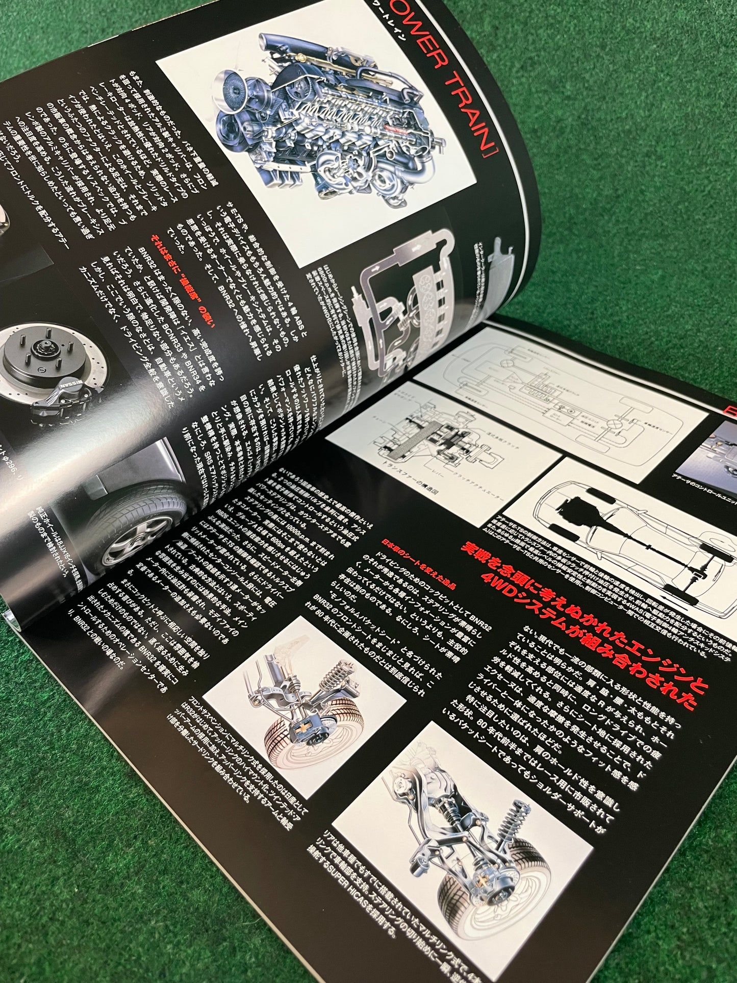 Legendary J’s Neko Mook - Nissan Skyline R32 GT-R Review Magazine