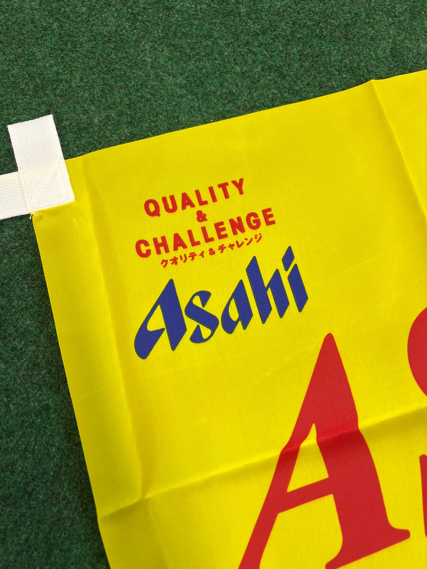 ASAHI Super Dry - Can Style Logo Advertising Nobori