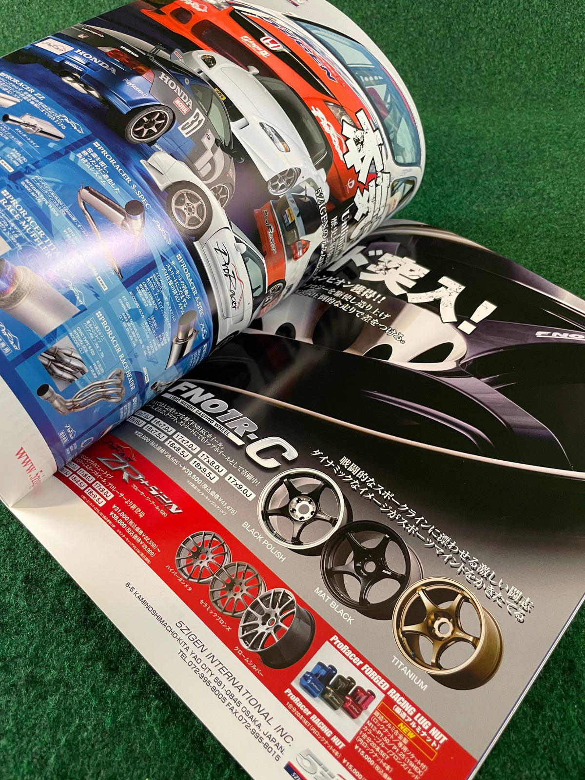 VTEC SPORTS Magazine - Vol. 028