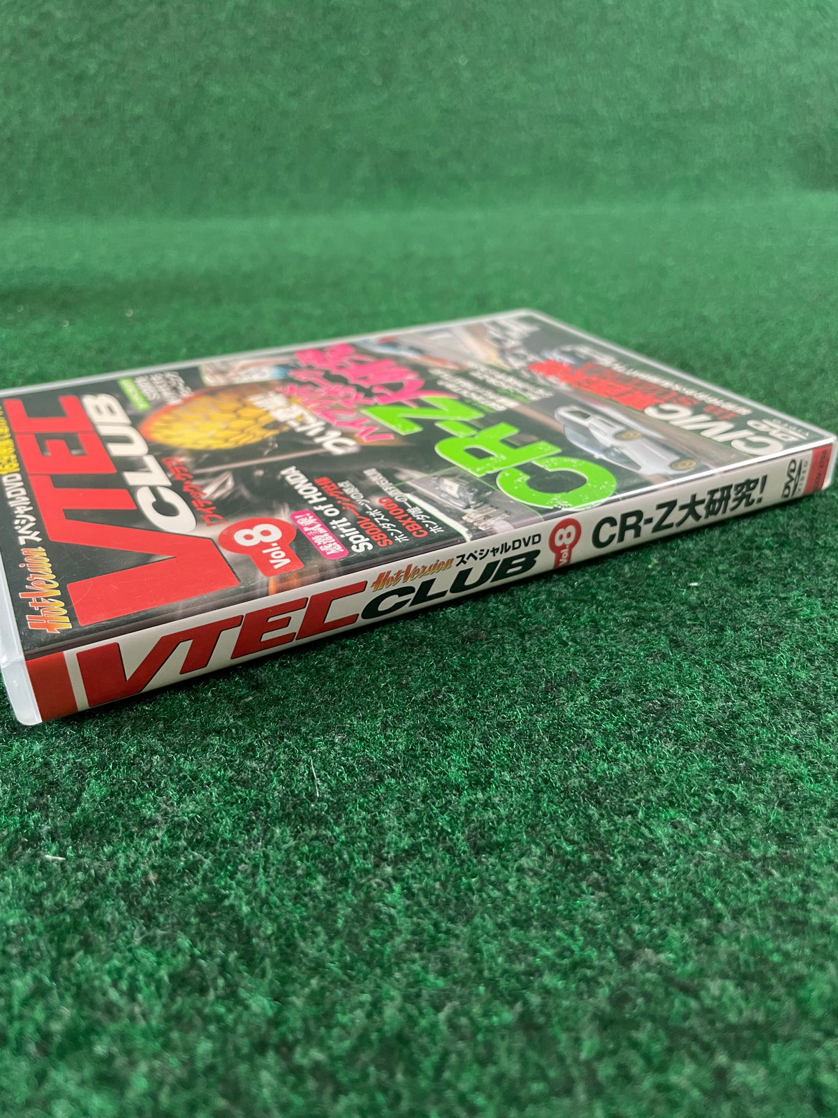 VTEC CLUB DVD - Vol. 8