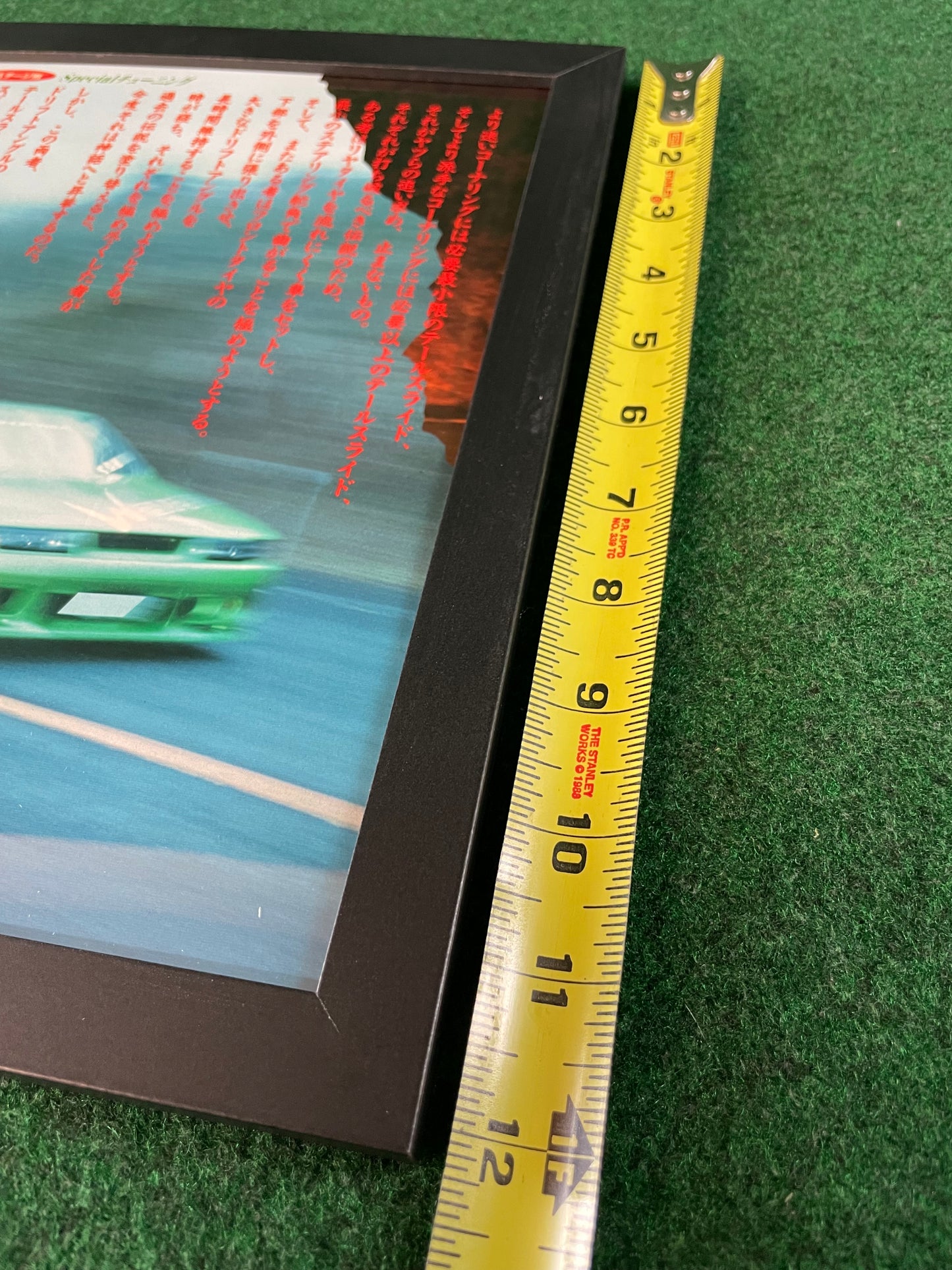 Nissan Cefiro Option Feature Page Framed Ad