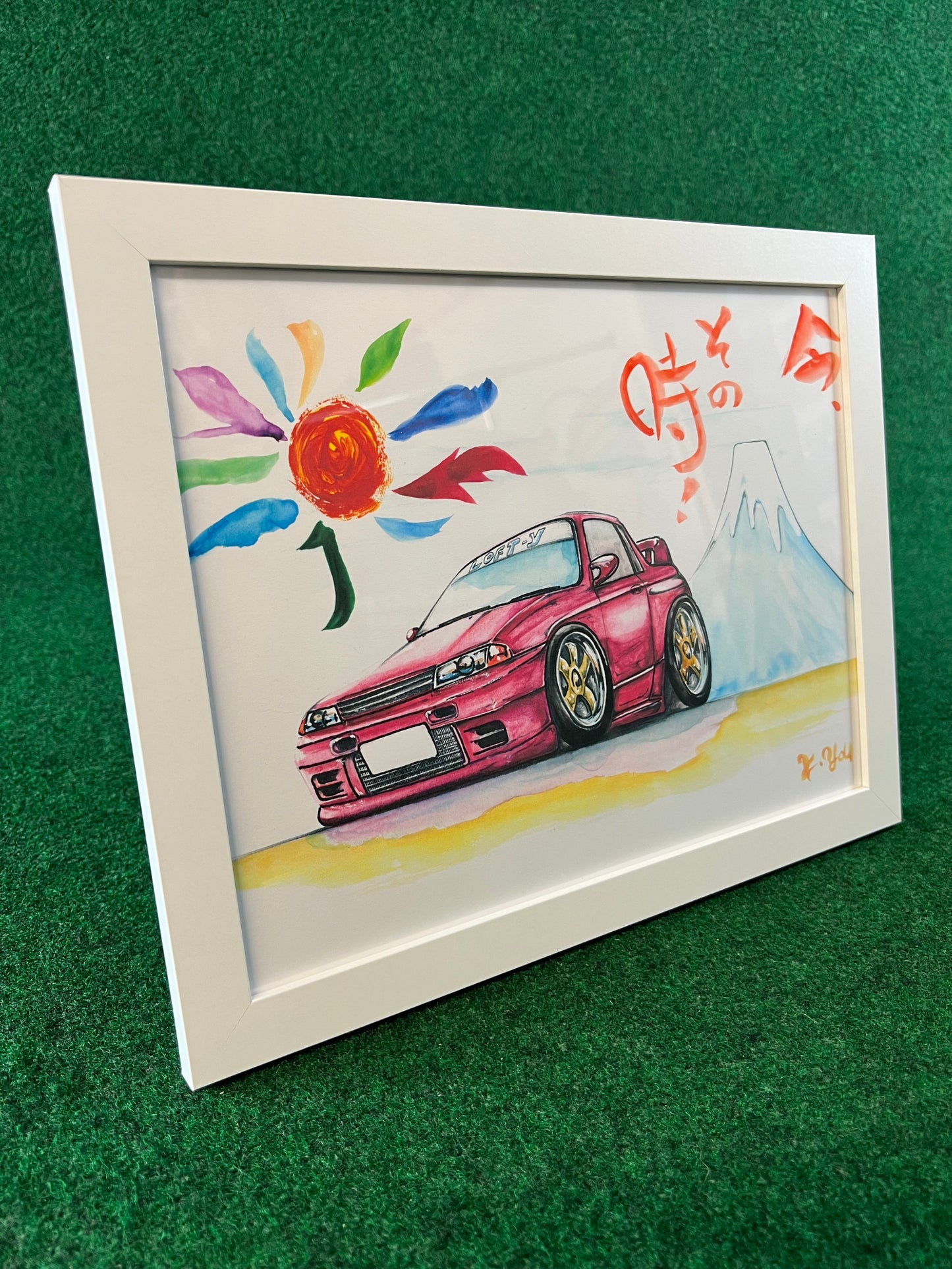 Nissan Skyline R32 GT-R Mount Fuji Framed Car Art