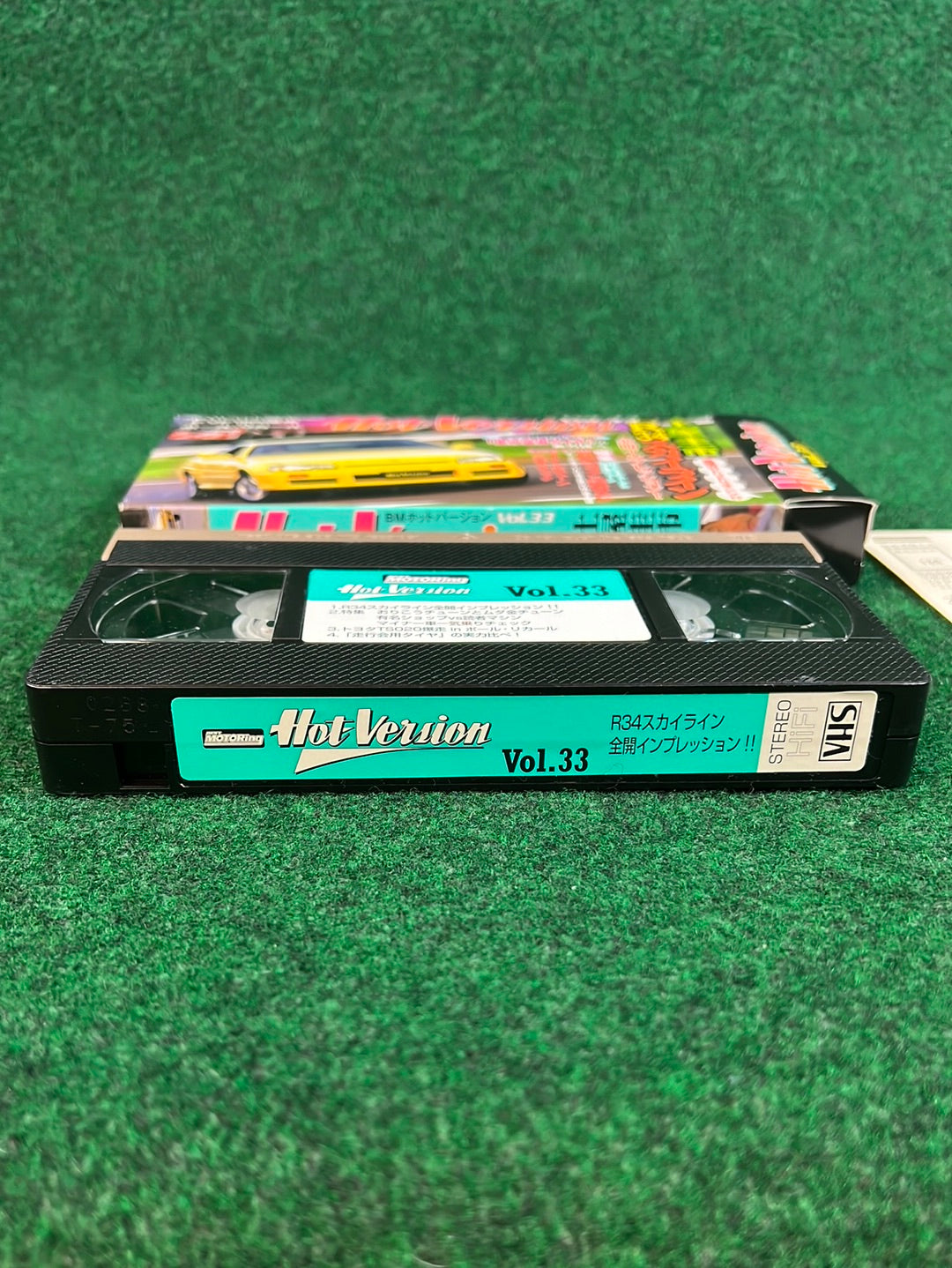 Hot Version VHS - Vol. 33