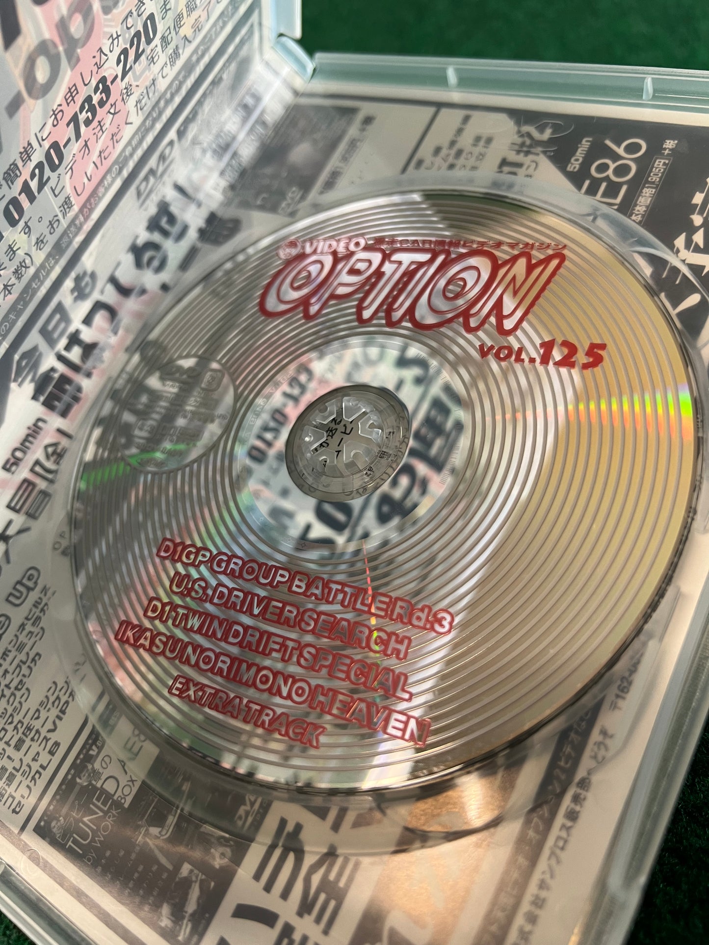 Option Video DVD - Vol. 125