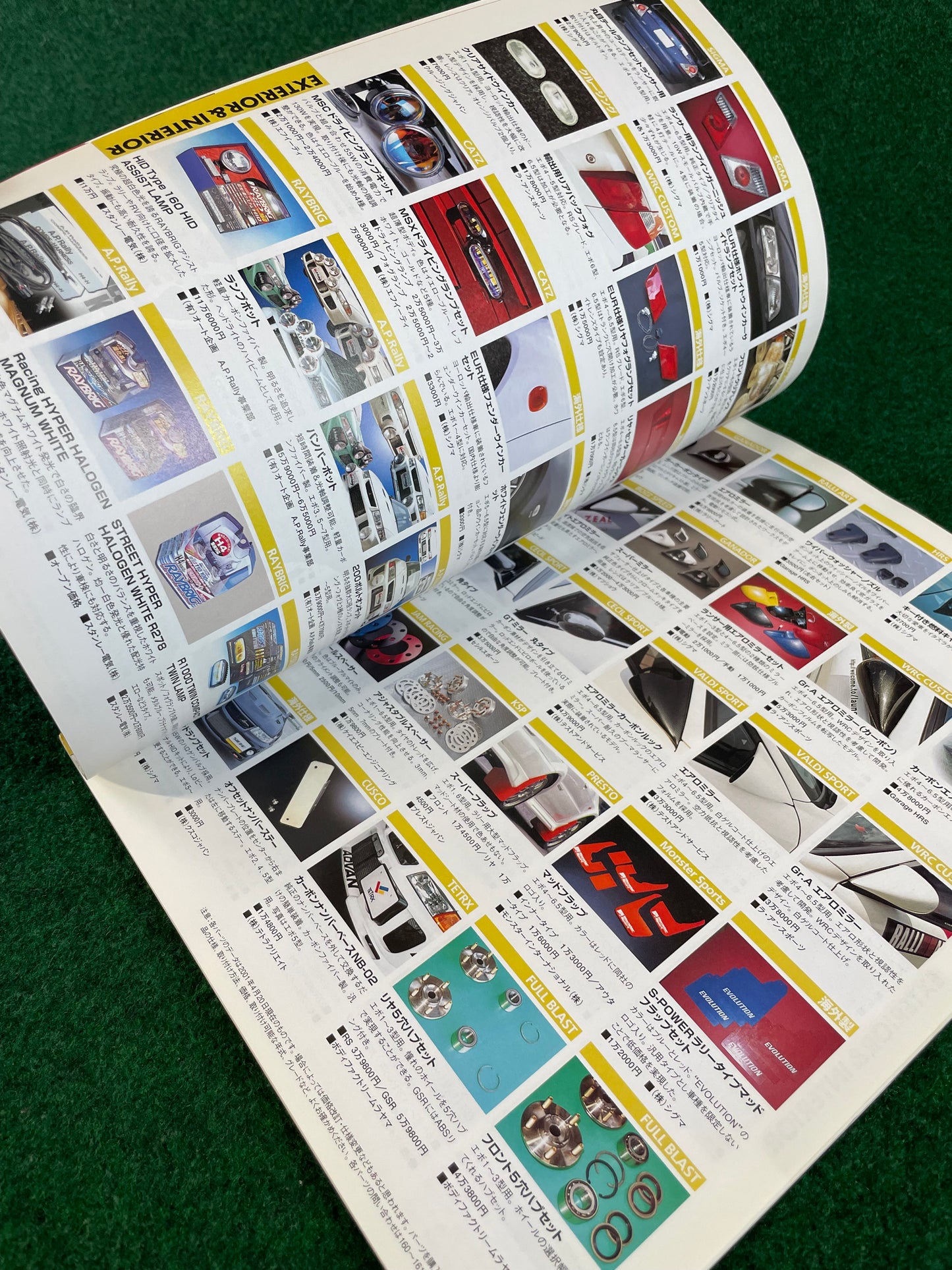 Hyper Rev Magazine - Mitsubishi Lancer Evolution - No. 3 Vol. 61