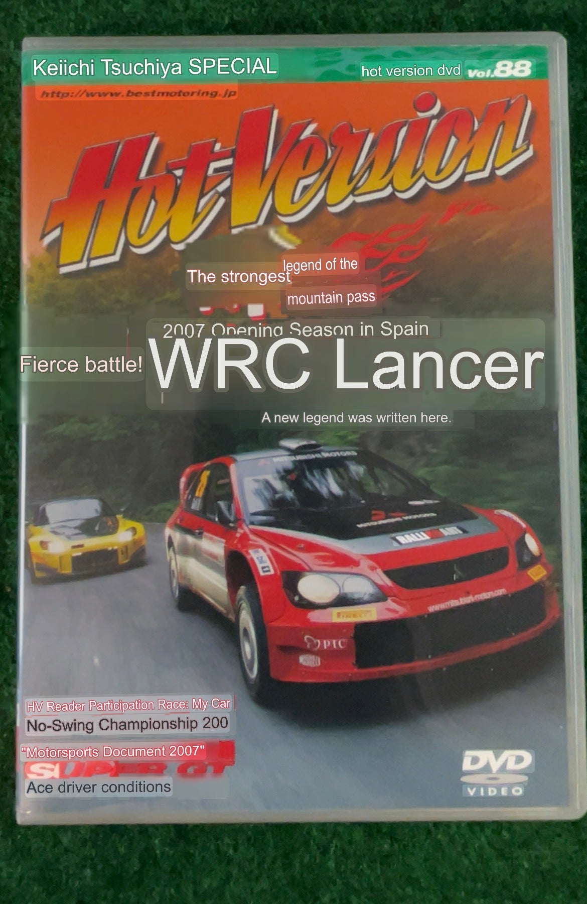 Hot Version DVD - Vol. 88