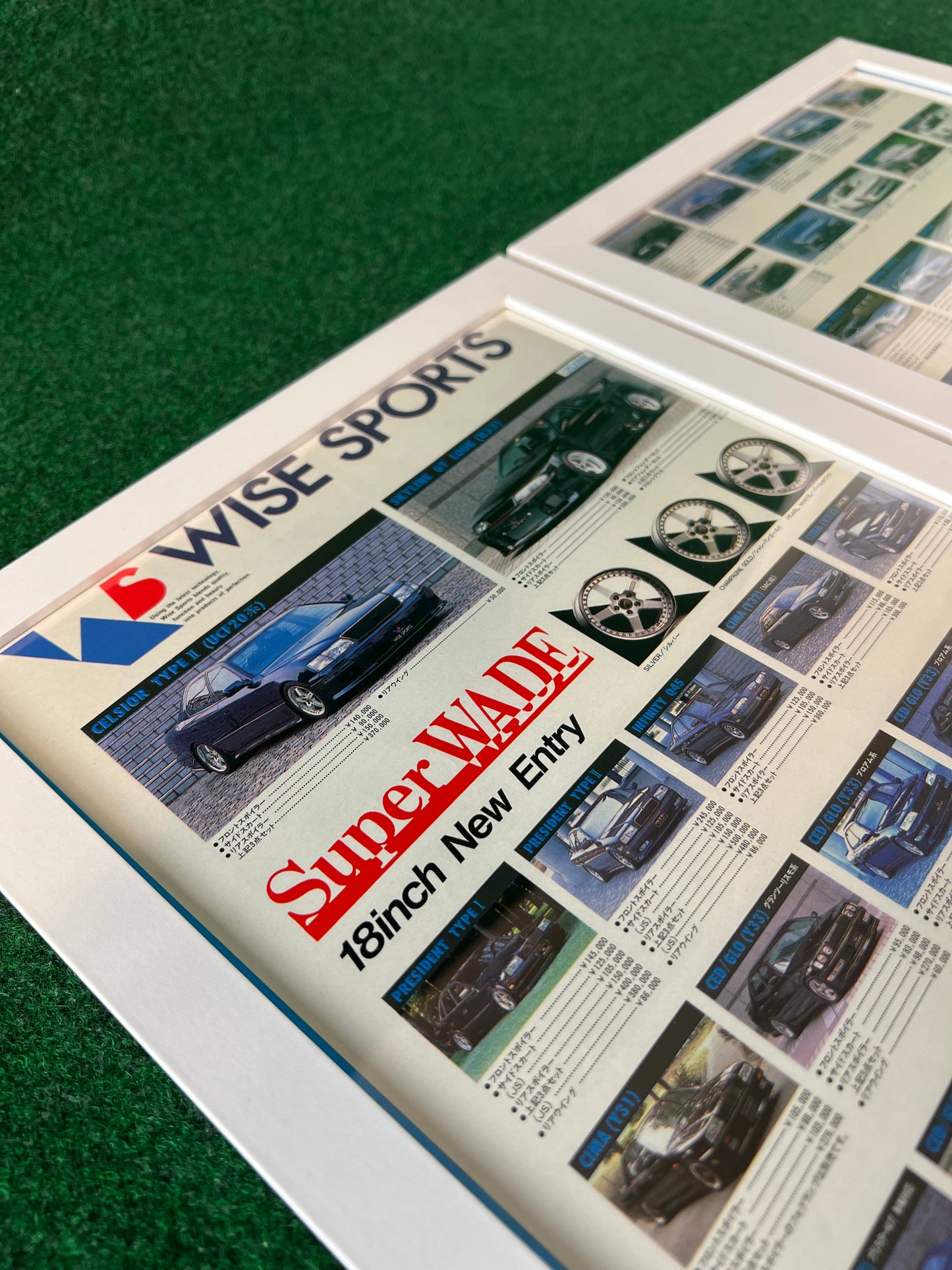 Wise Sports - Framed Advertisement Picture Set