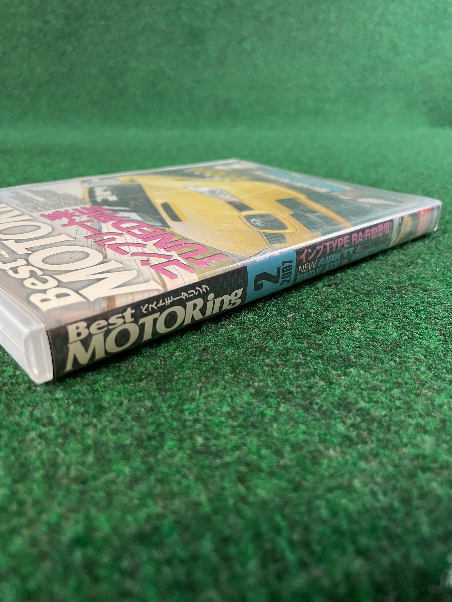Best Motoring DVD - (1) February 2007