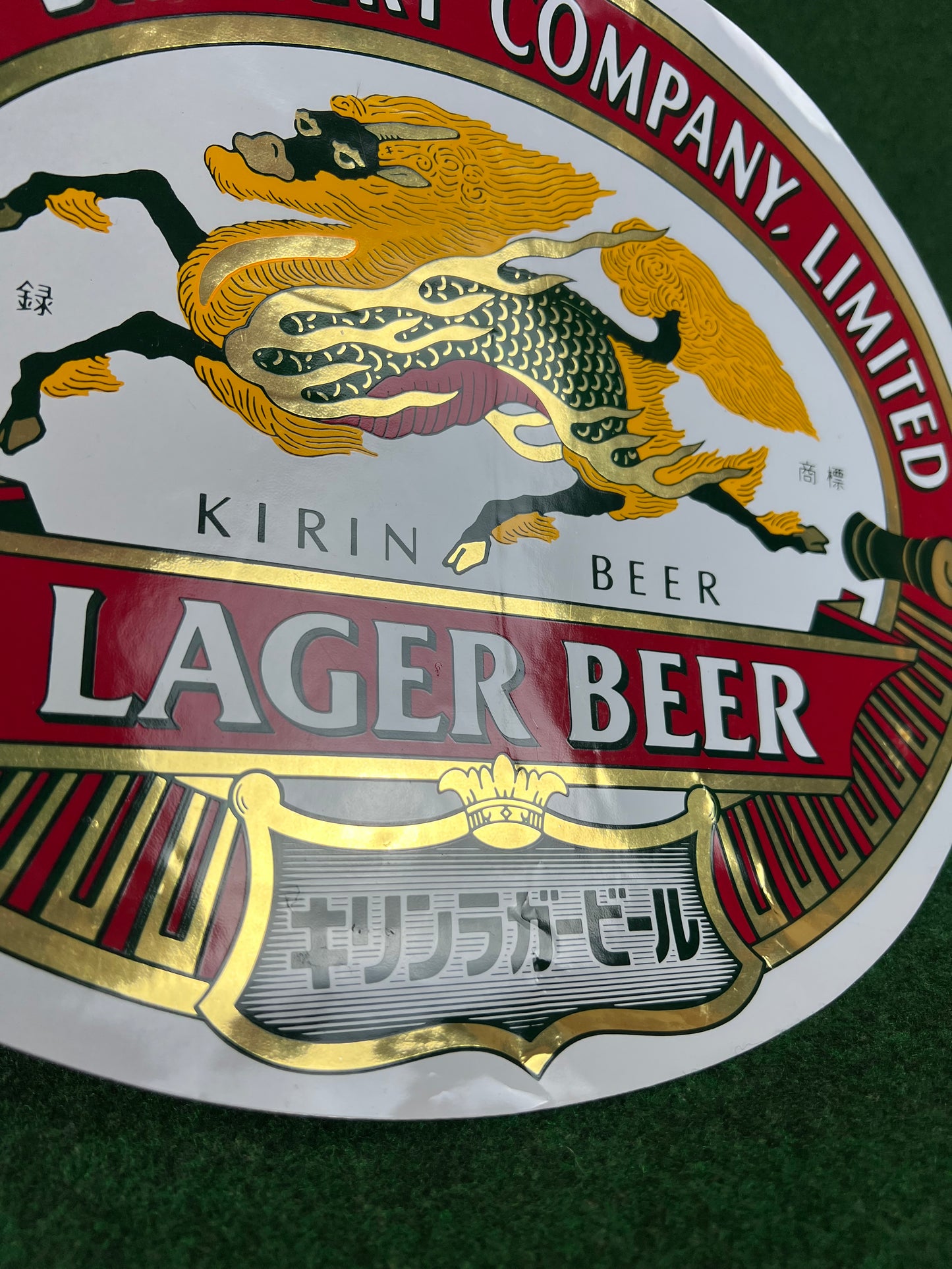 Kirin Ichiban - Large Advertising Promotional Sticker