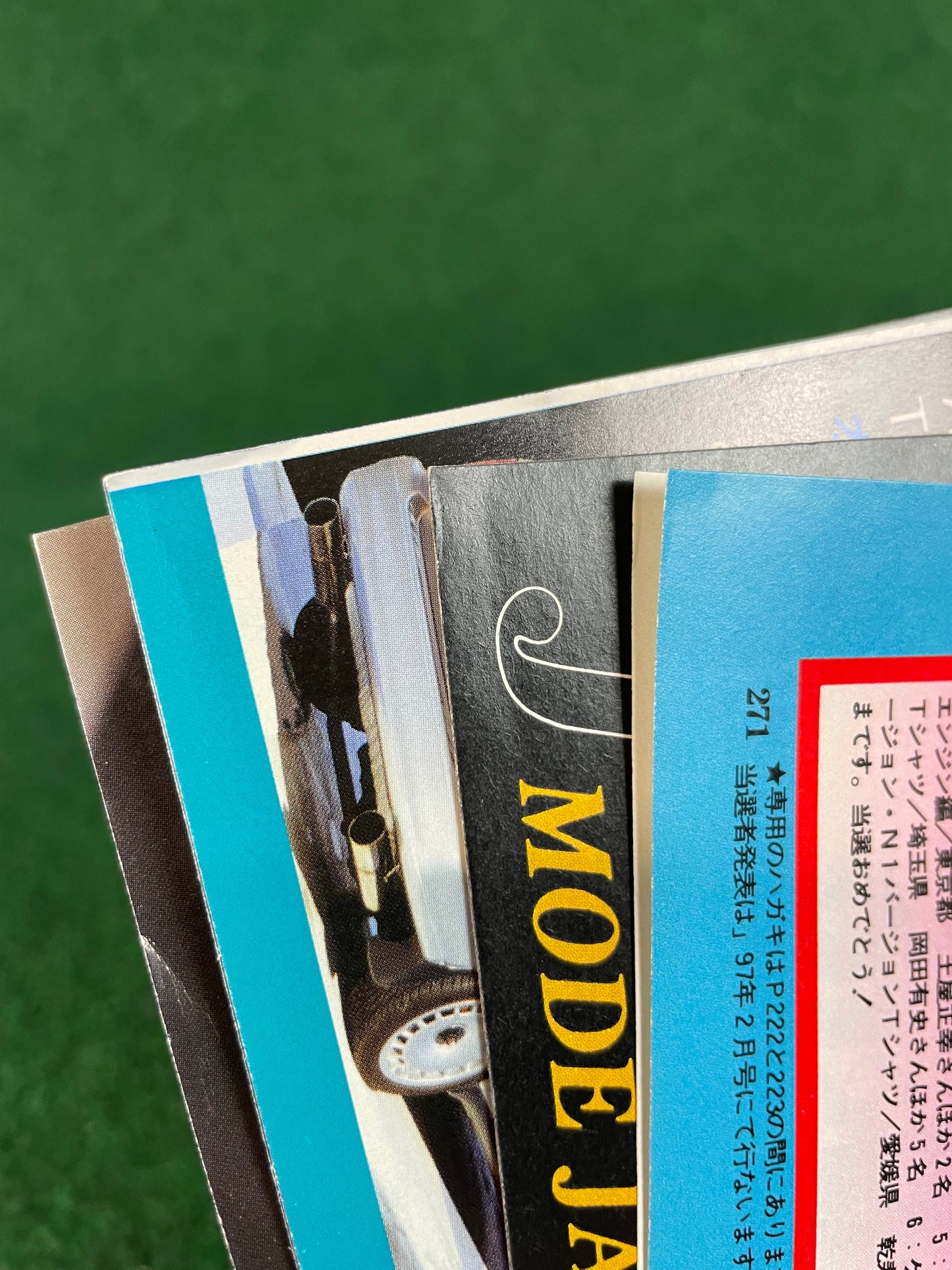 ap - Auto & Parts Magazine - December 1996