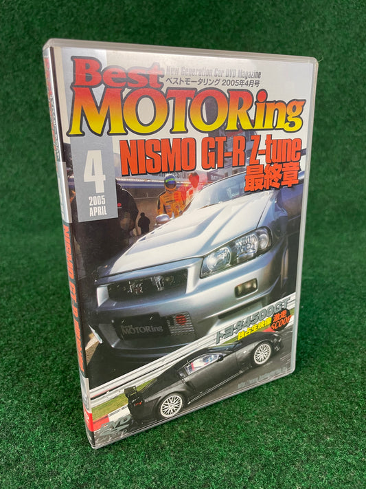 Best Motoring DVD - April 2005 (1)