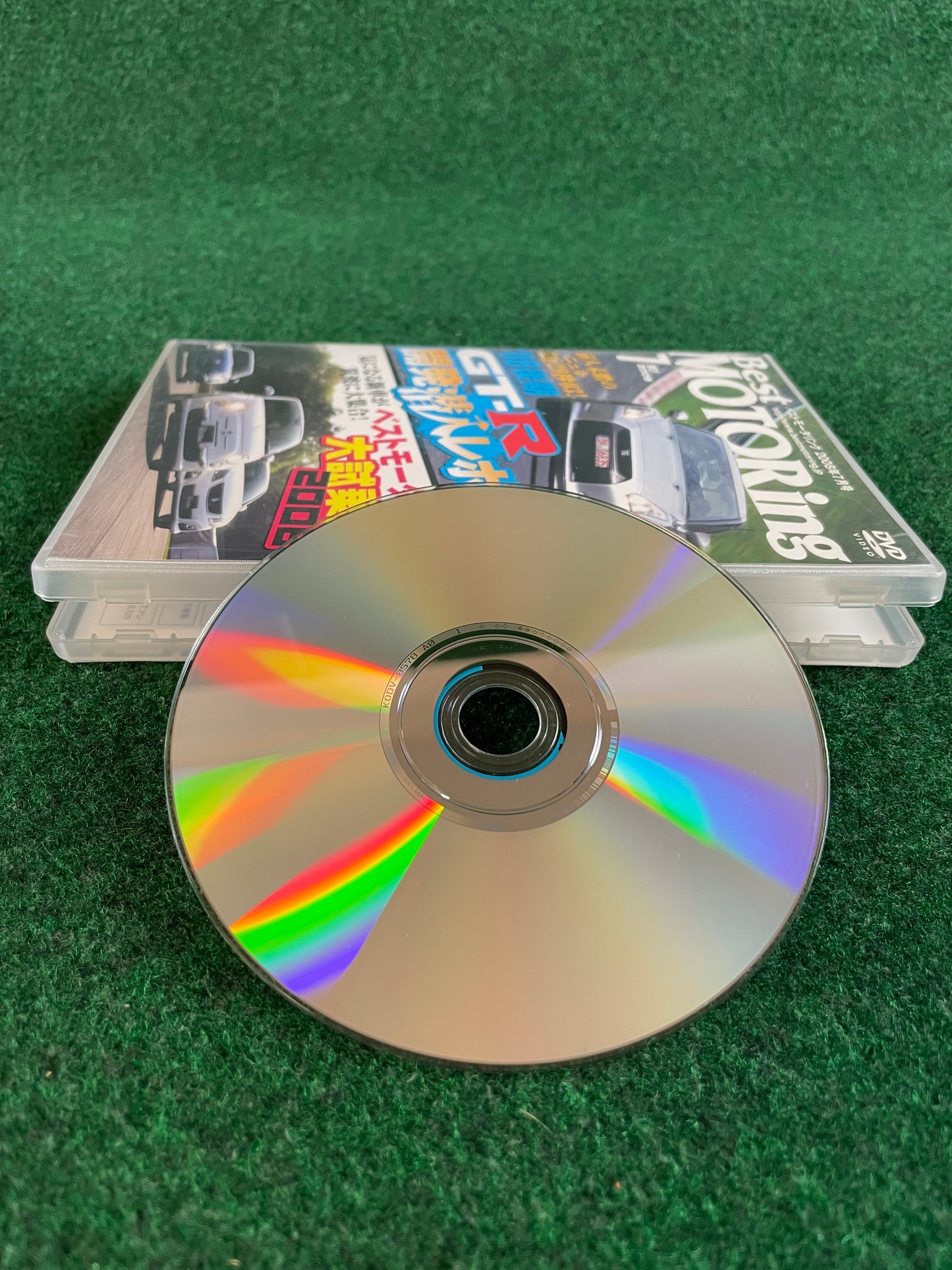 Best Motoring DVD (2) - July 2008