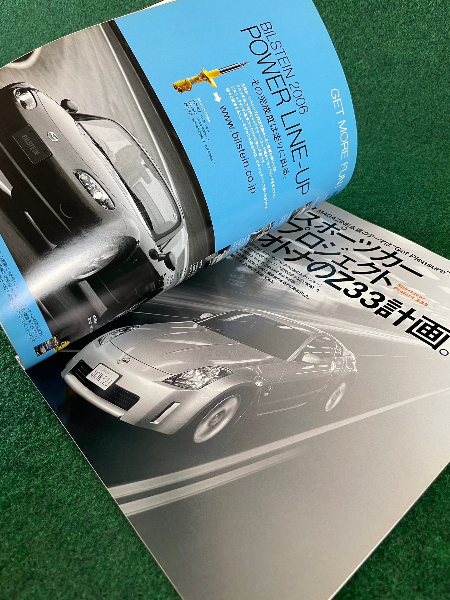 Nissan “Z Magazine” - September 2006 Vol. 002