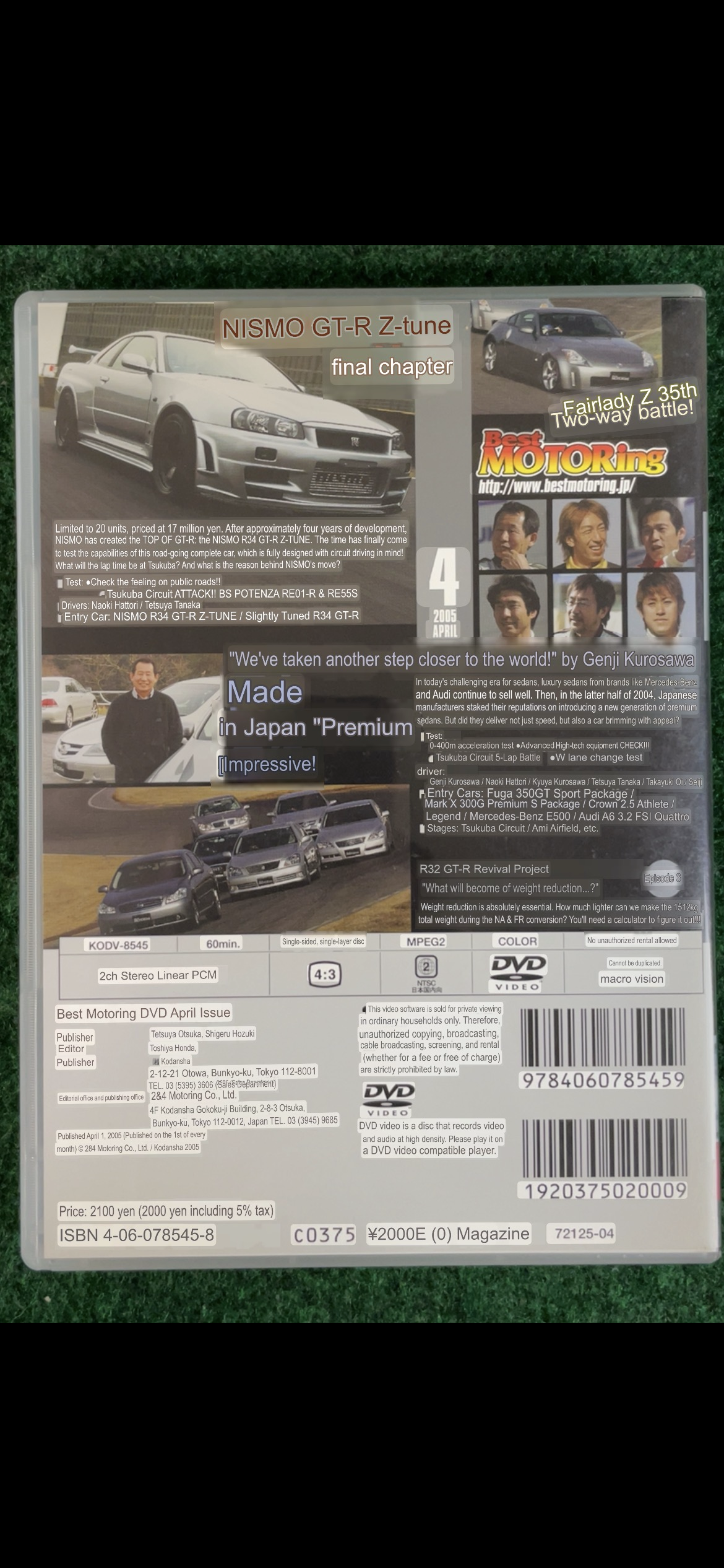 Best Motoring DVD - April 2005 (2)