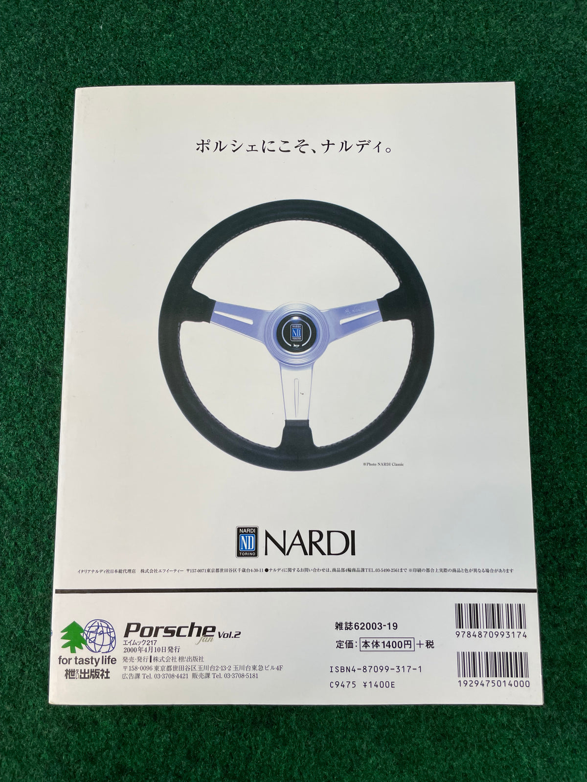 Porsche Fan Magazine - Vol. 2