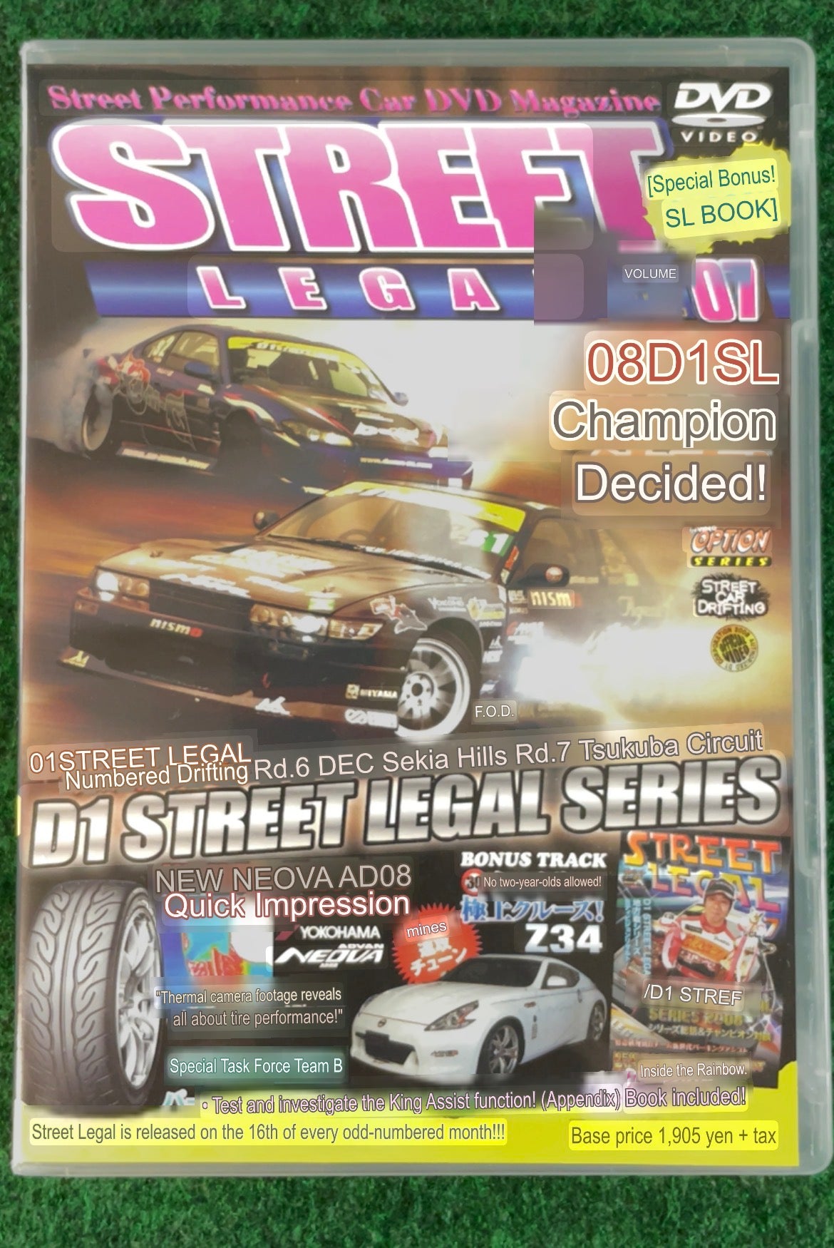STREET LEGAL DVD - Vol. 07