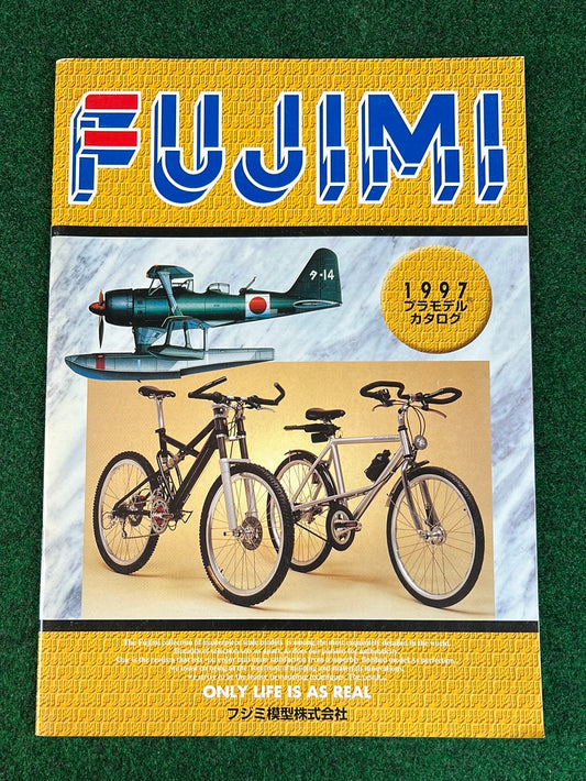Fujimi Catalog - 1997