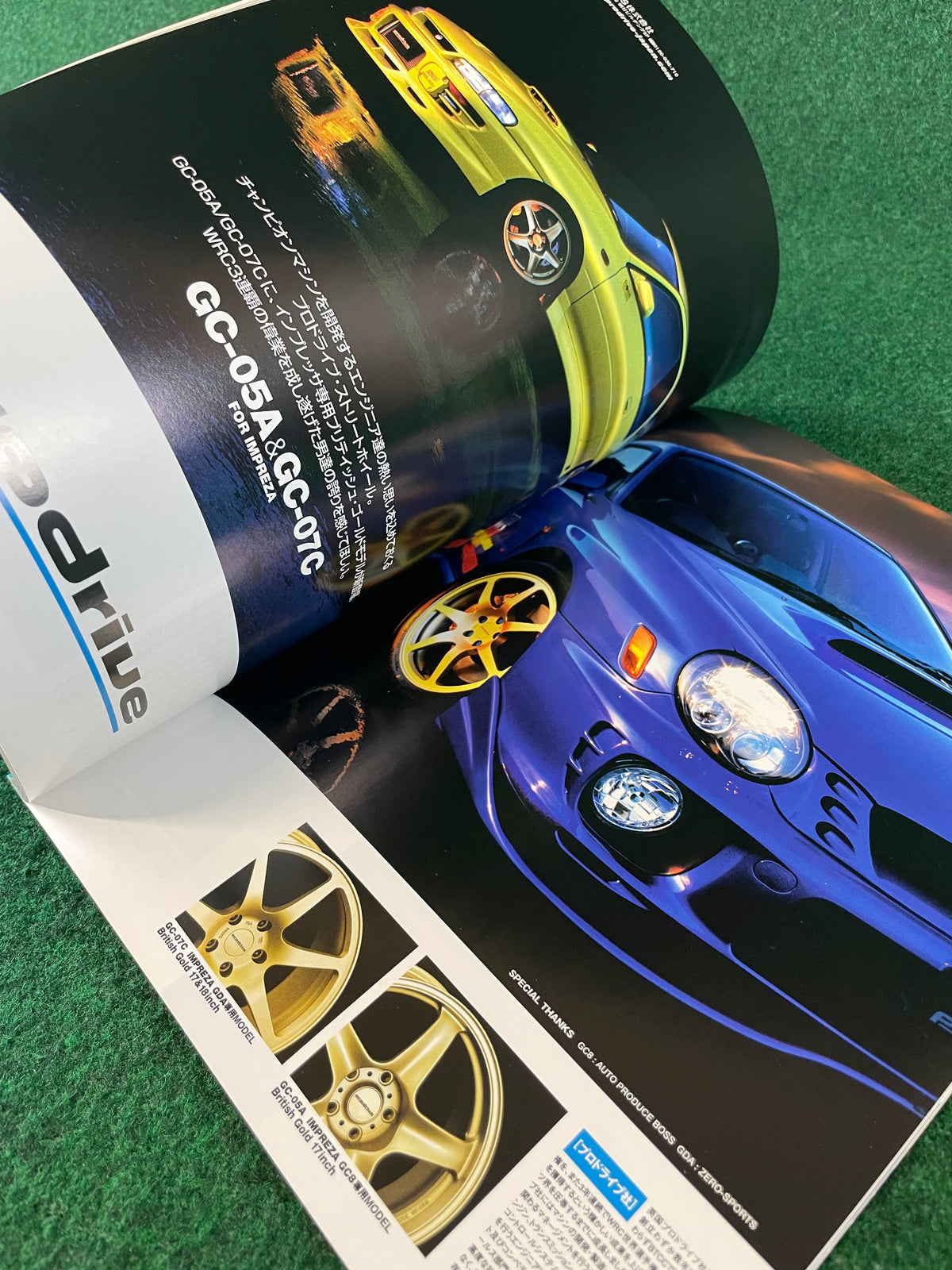 Impreza Magazine by Hyper Rev - No. 12