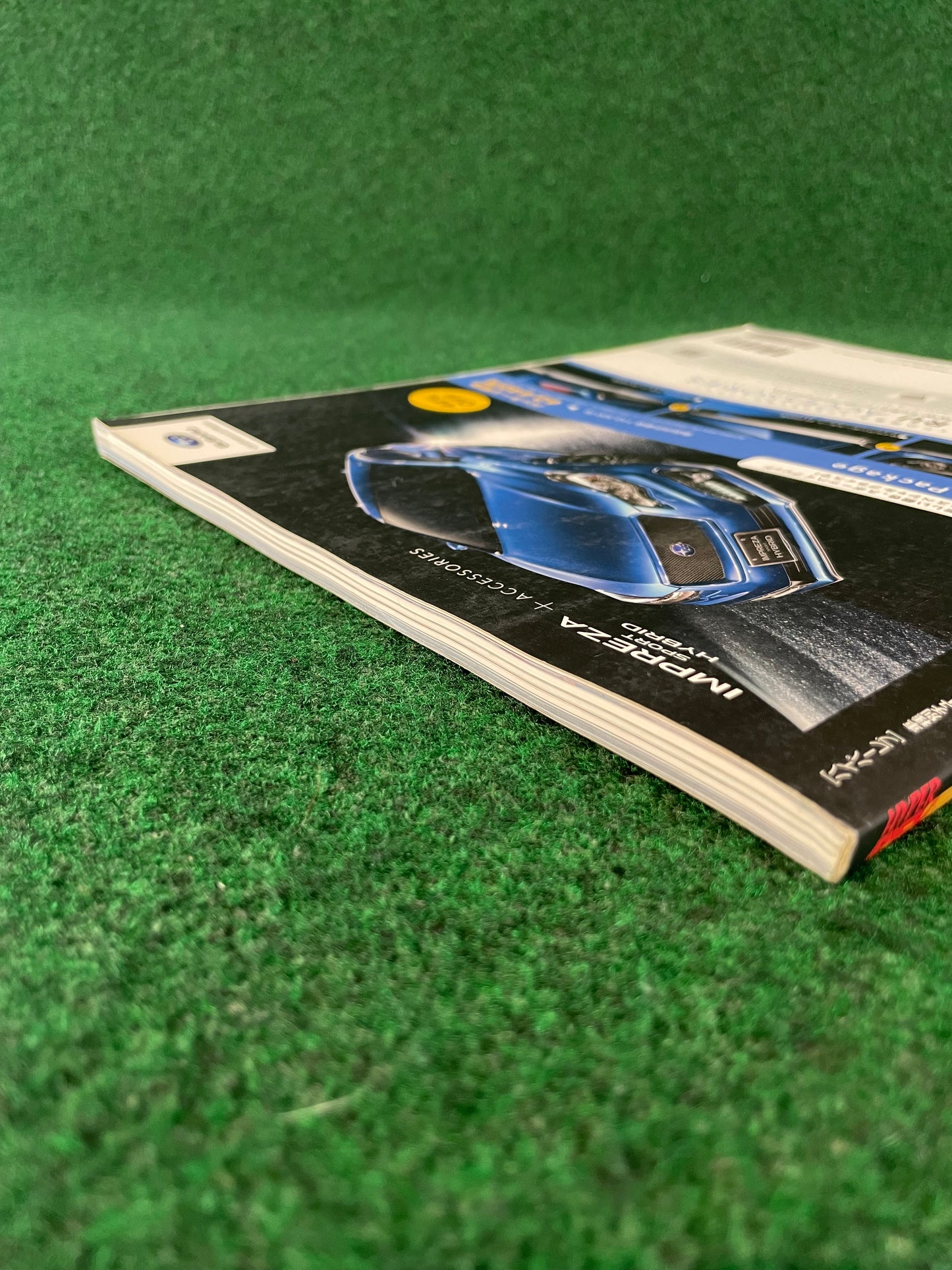 Hyper Rev Magazine Subaru Impreza No. 11 Vol. 199