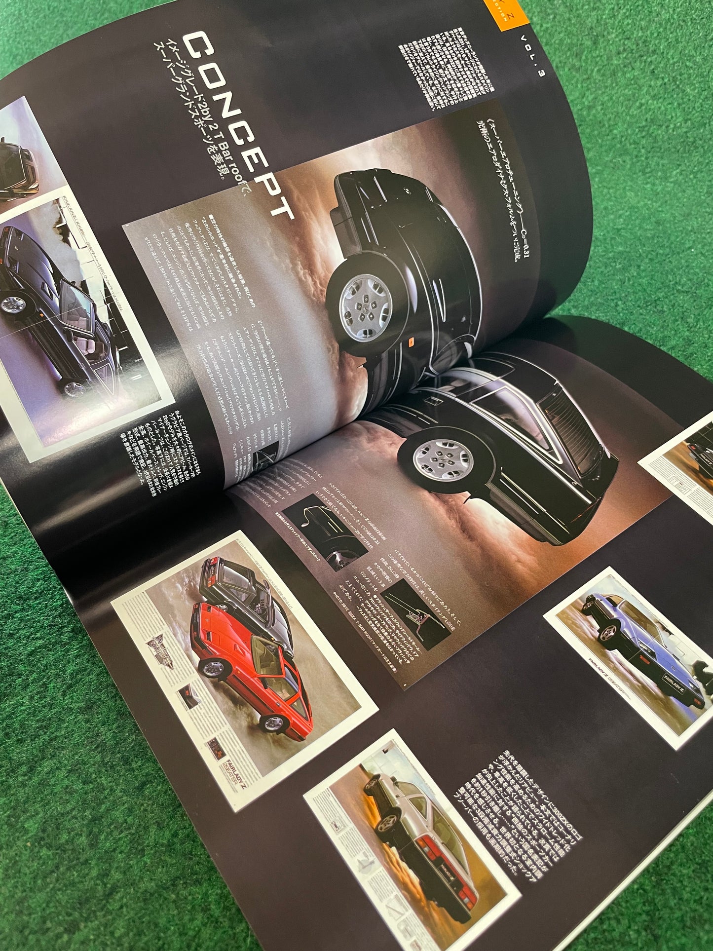 Nissan “Z Magazine” - December 2007 Vol. 006