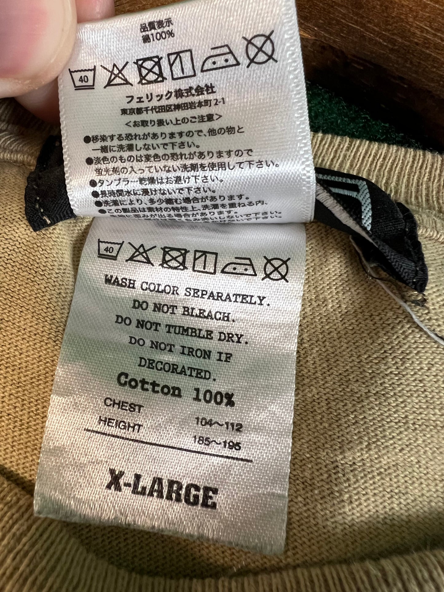 HKS - “Let’s Get Boost” Vintage T-Shirt