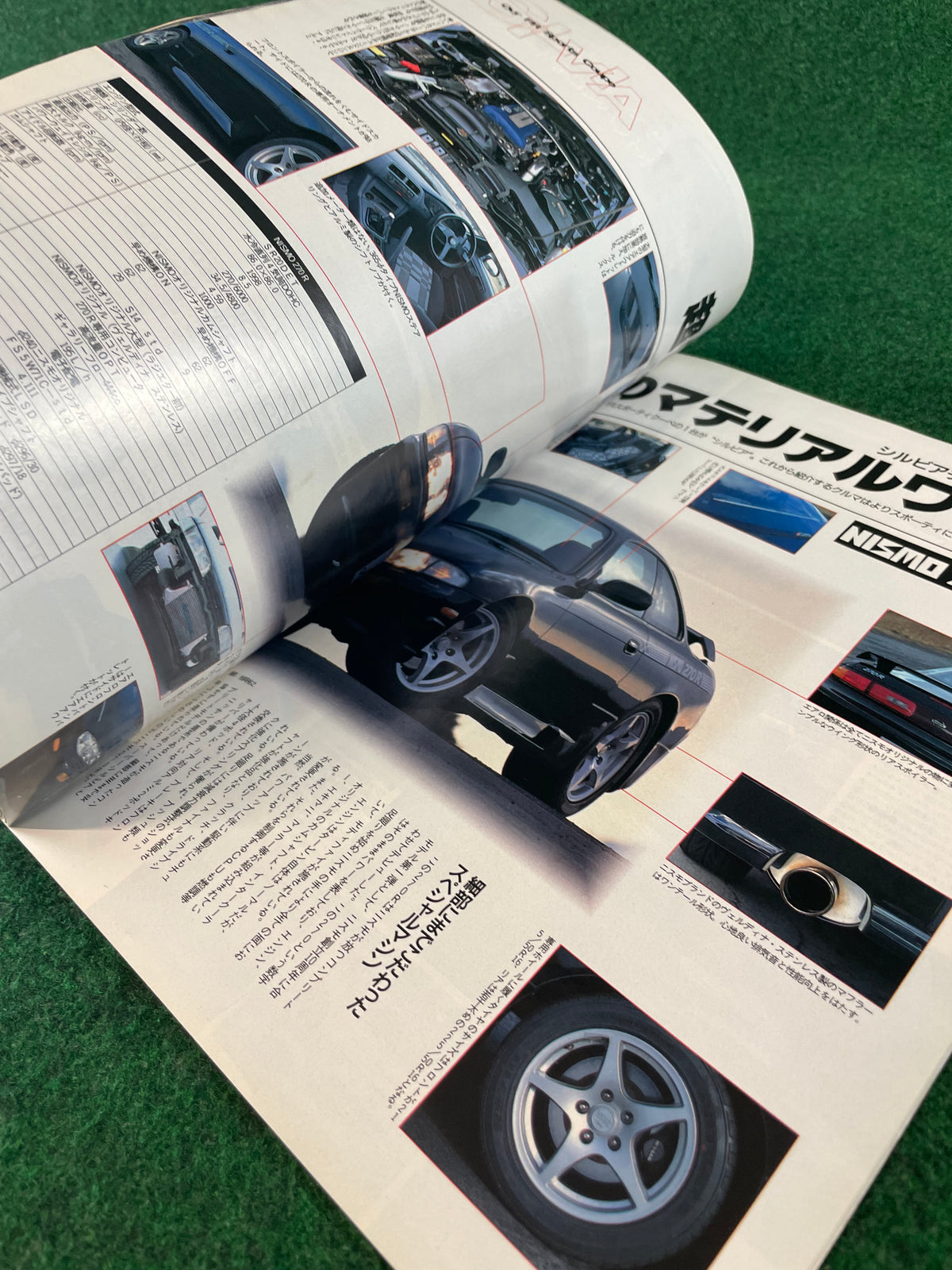 J’s Tipo Magazine - Maker’s Album NISSAN Part 2