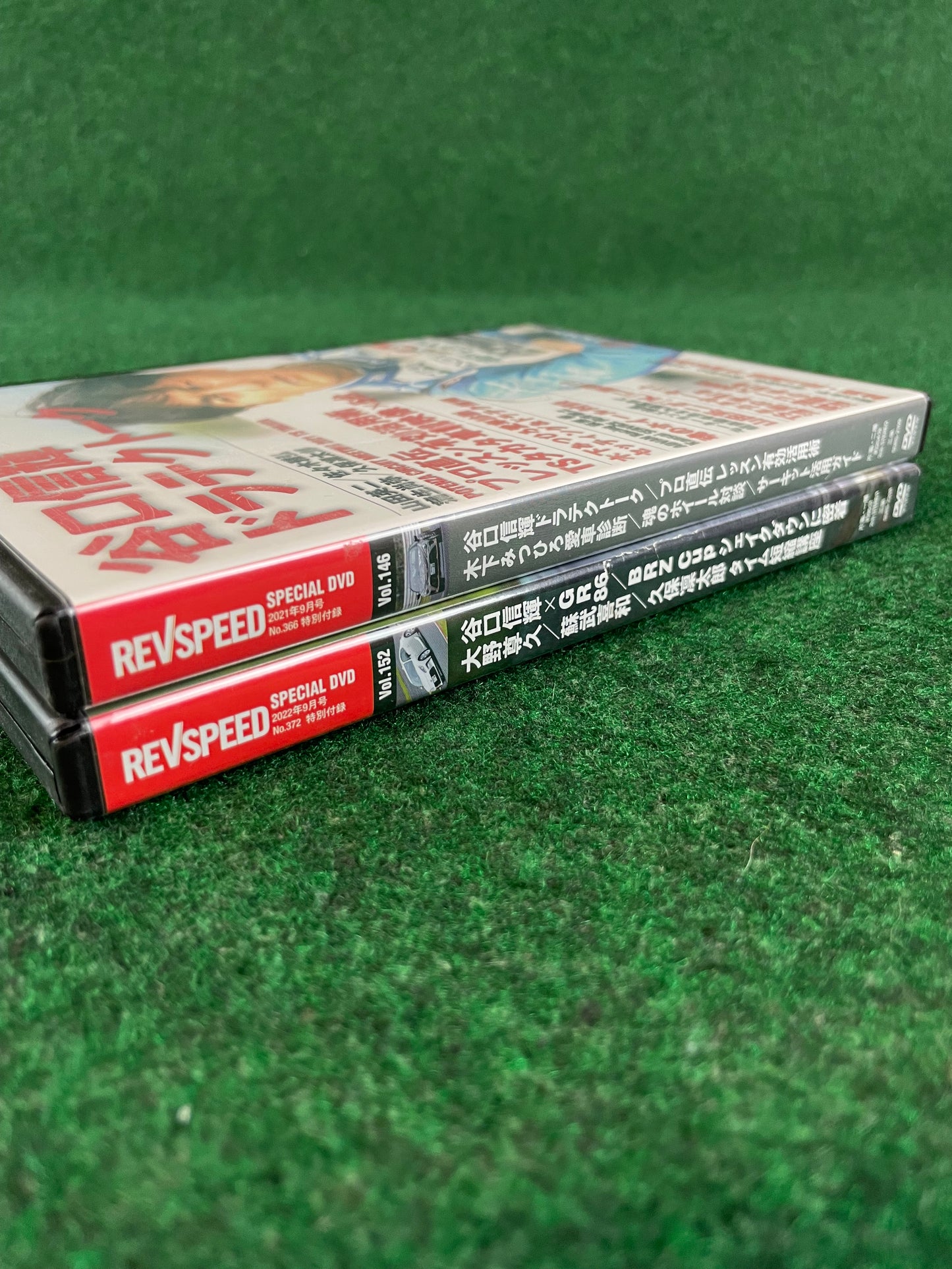 REVSPEED DVD - Vol. 146 & 152 Set of 2